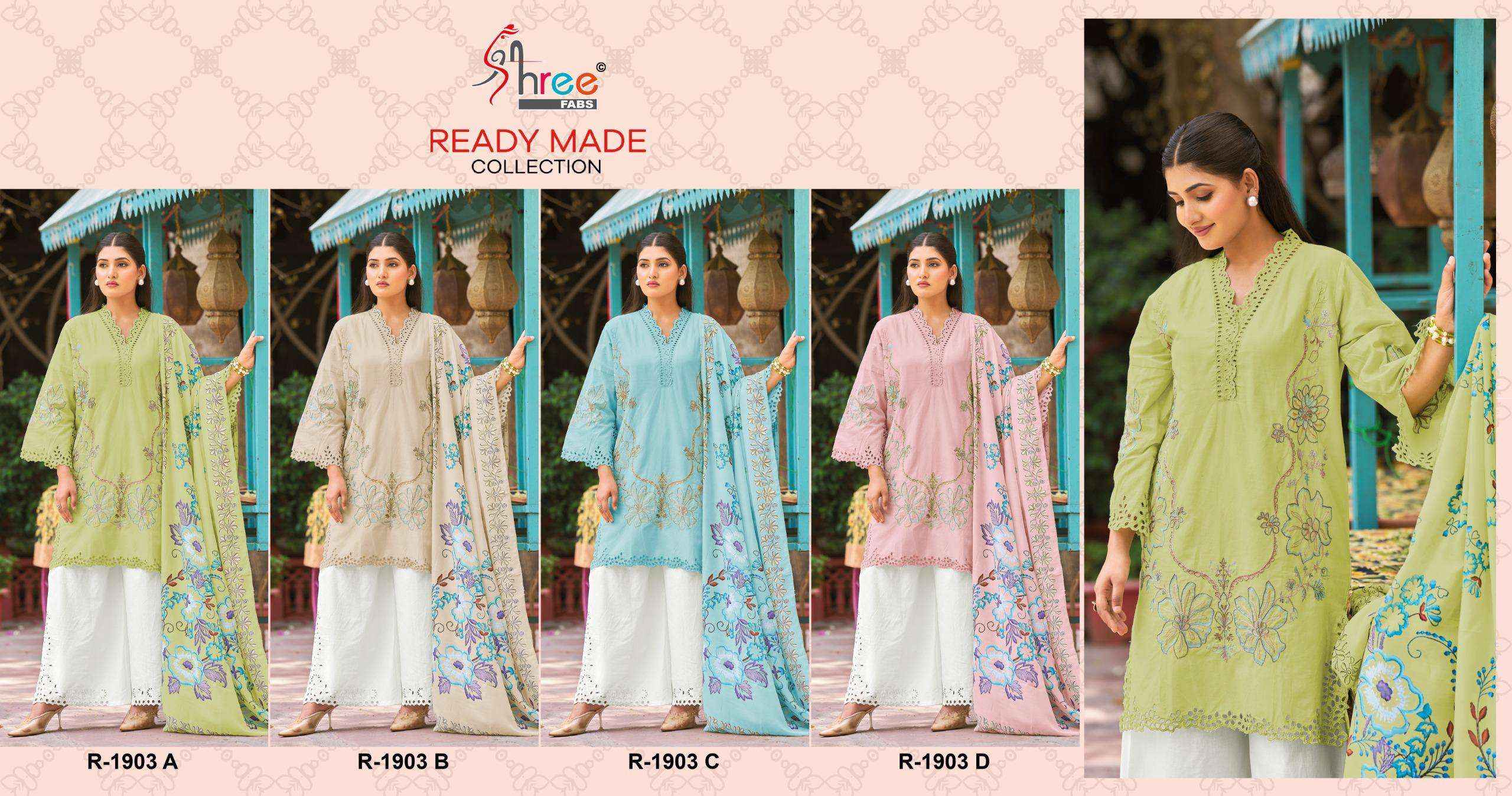 SHREE FABS R 1903 COTTON EMBROIDERY DESIGNER WORK DRESS WHOLESALE RATE ( 4 PCS CATALOG )