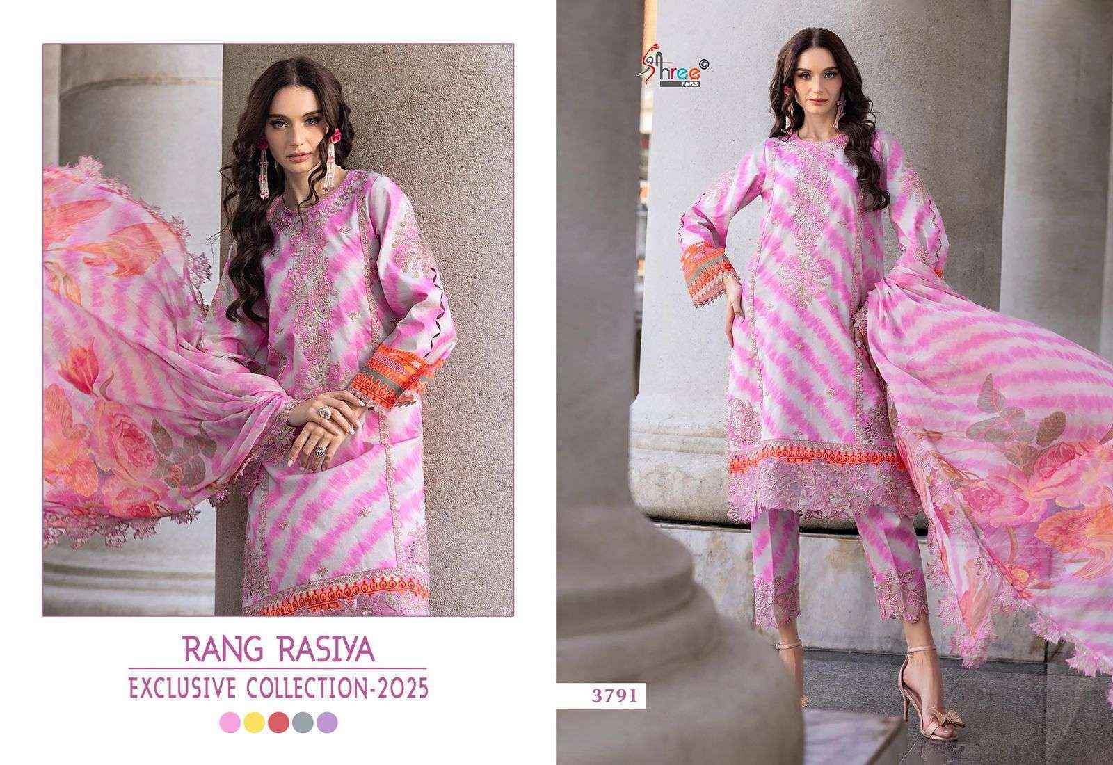 Shree Fabs Rang Rasiya Exclusive Collection 25 Cotton Dress Material Wholesale Price ( 5 pcs Catalogue )
