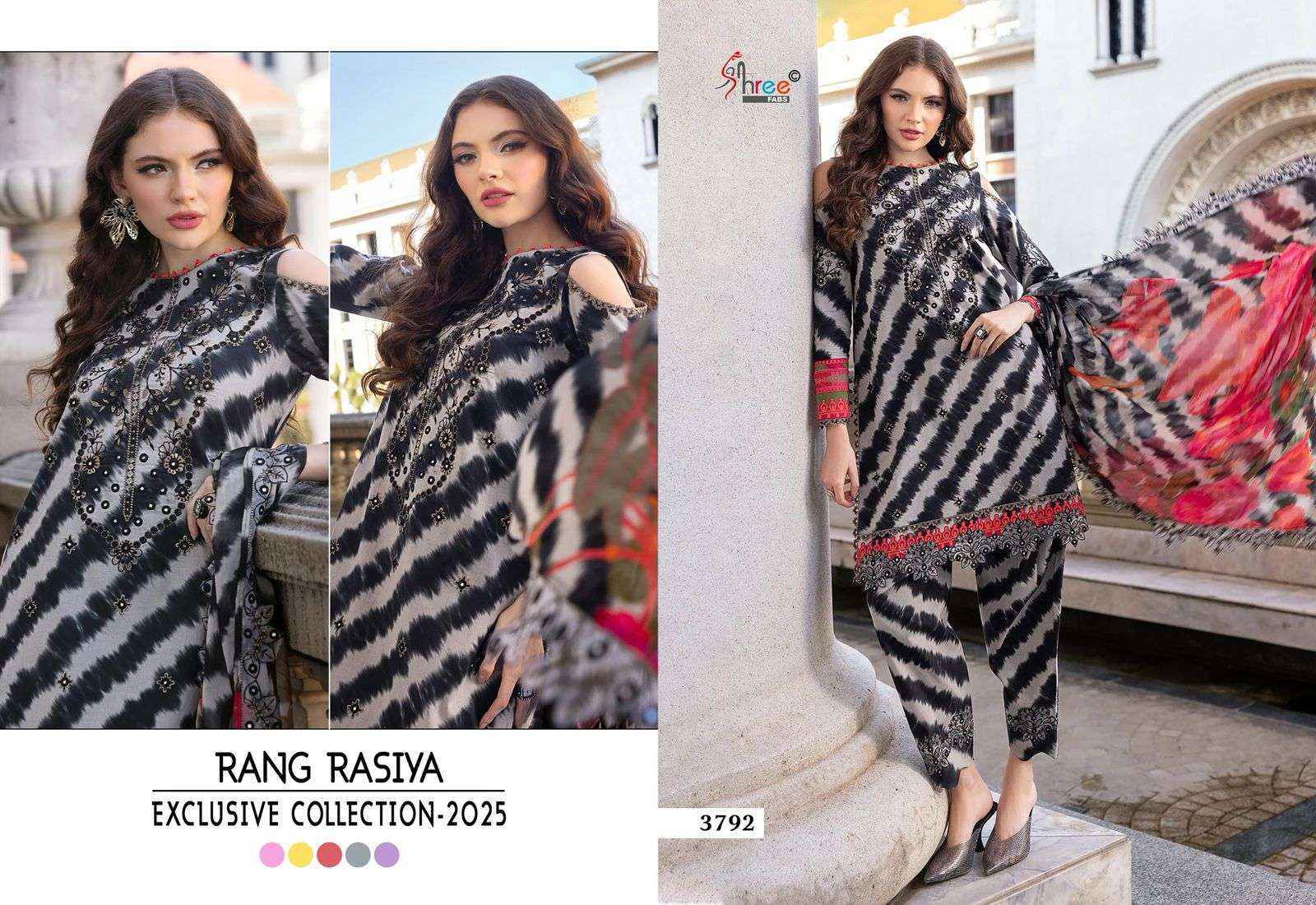 Shree Fabs Rang Rasiya Exclusive Collection 25 Cotton Dress Material Wholesale Price ( 5 pcs Catalogue )