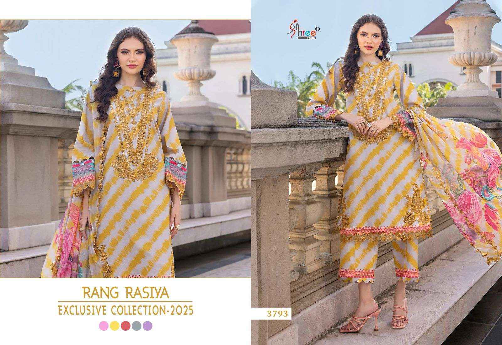 Shree Fabs Rang Rasiya Exclusive Collection 25 Cotton Dress Material Wholesale Price ( 5 pcs Catalogue )