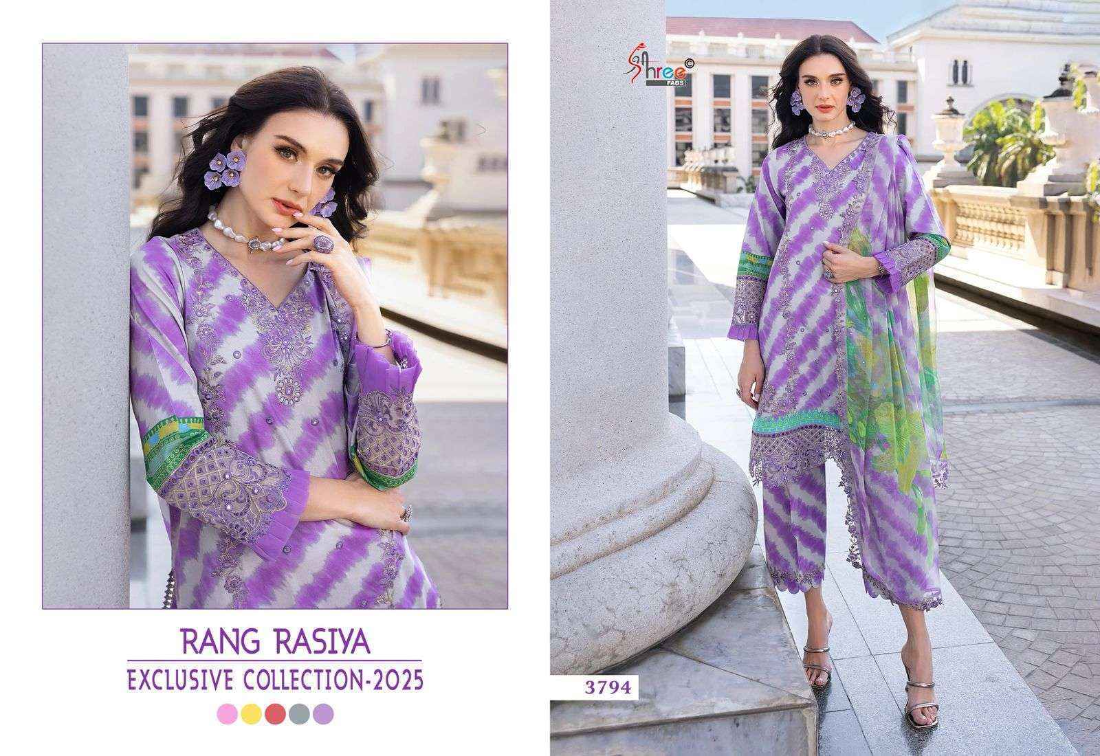 Shree Fabs Rang Rasiya Exclusive Collection 25 Cotton Dress Material Wholesale Price ( 5 pcs Catalogue )