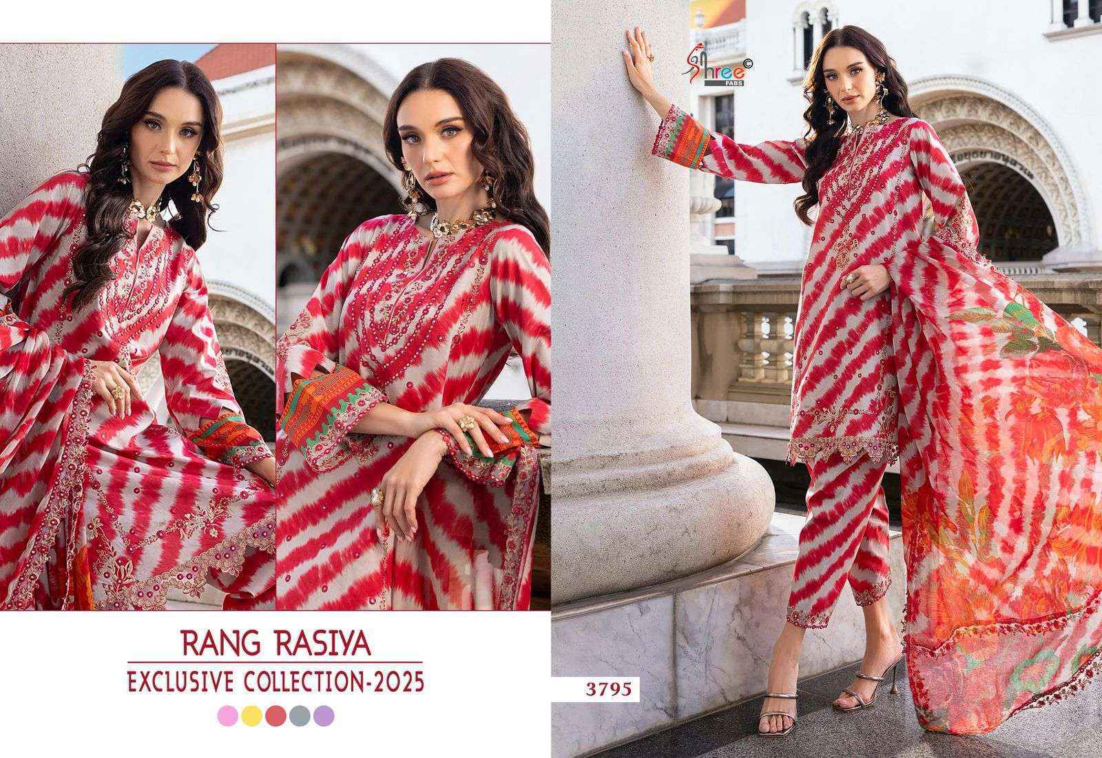 Shree Fabs Rang Rasiya Exclusive Collection 25 Cotton Dress Material Wholesale Price ( 5 pcs Catalogue )