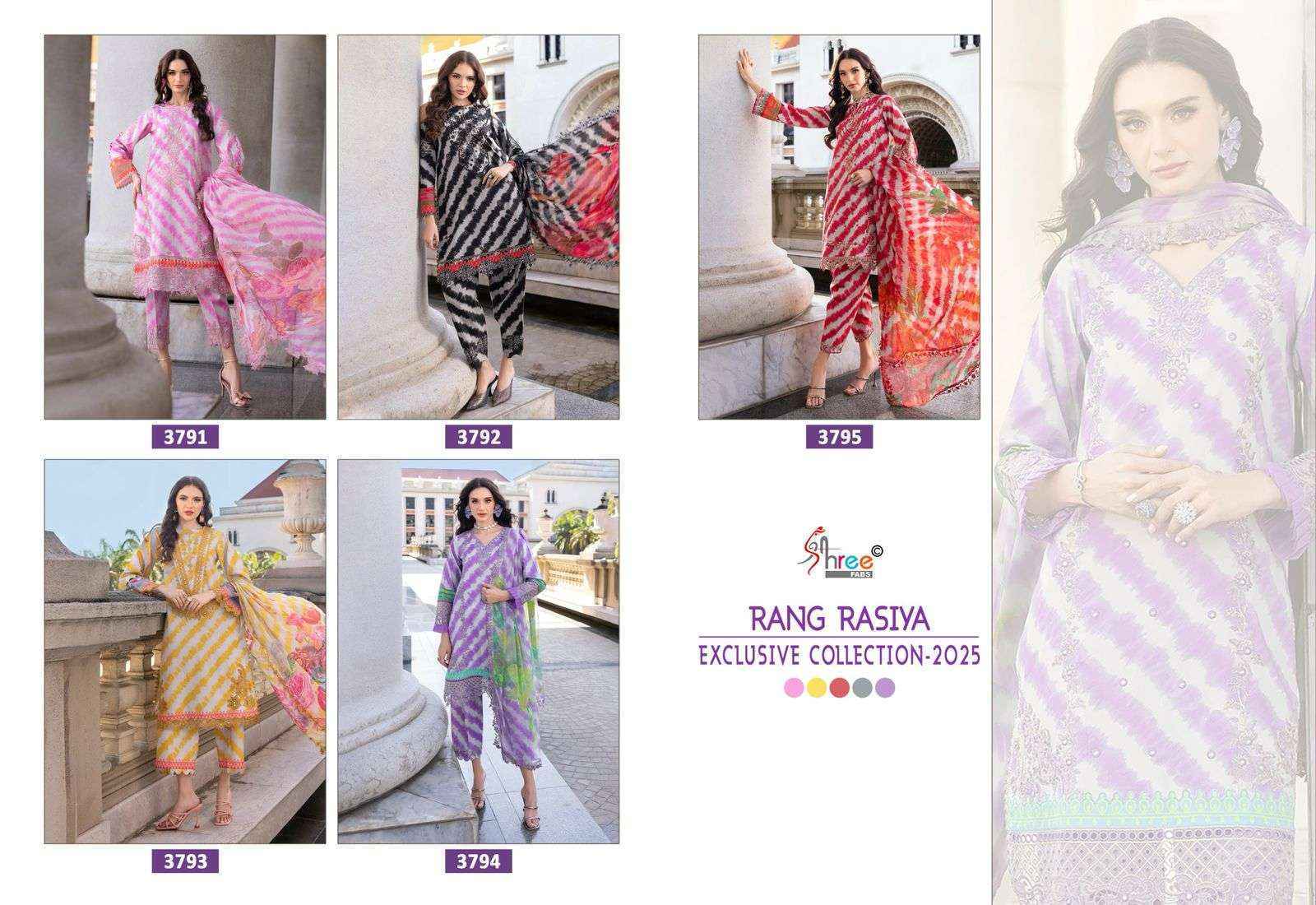 Shree Fabs Rang Rasiya Exclusive Collection 25 Cotton Dress Material Wholesale Price ( 5 pcs Catalogue )