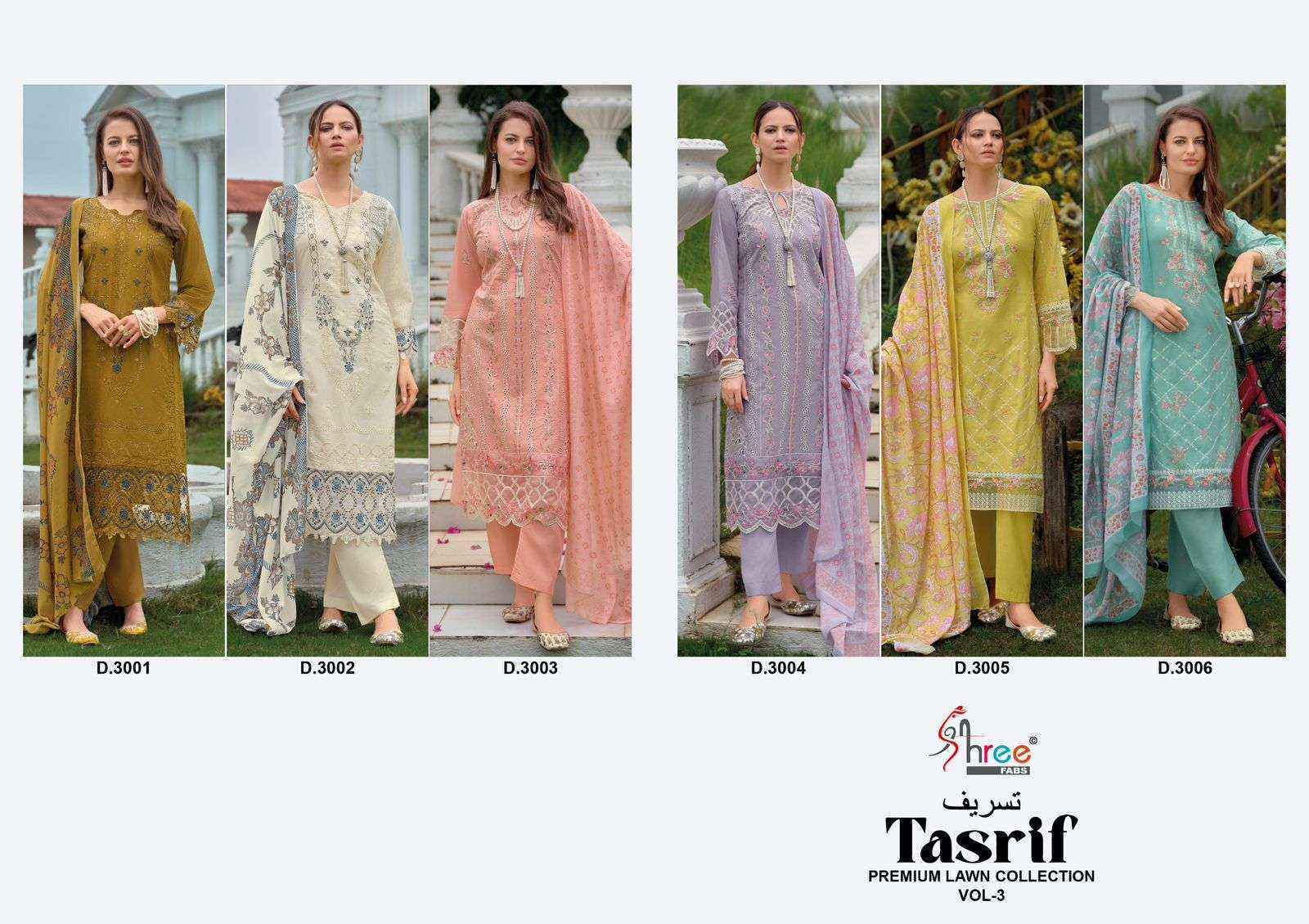 Shree Fabs Tasrif Vol 3 Cotton Dress Material Wholesale Online Shopping ( 6 pcs Catalogue )