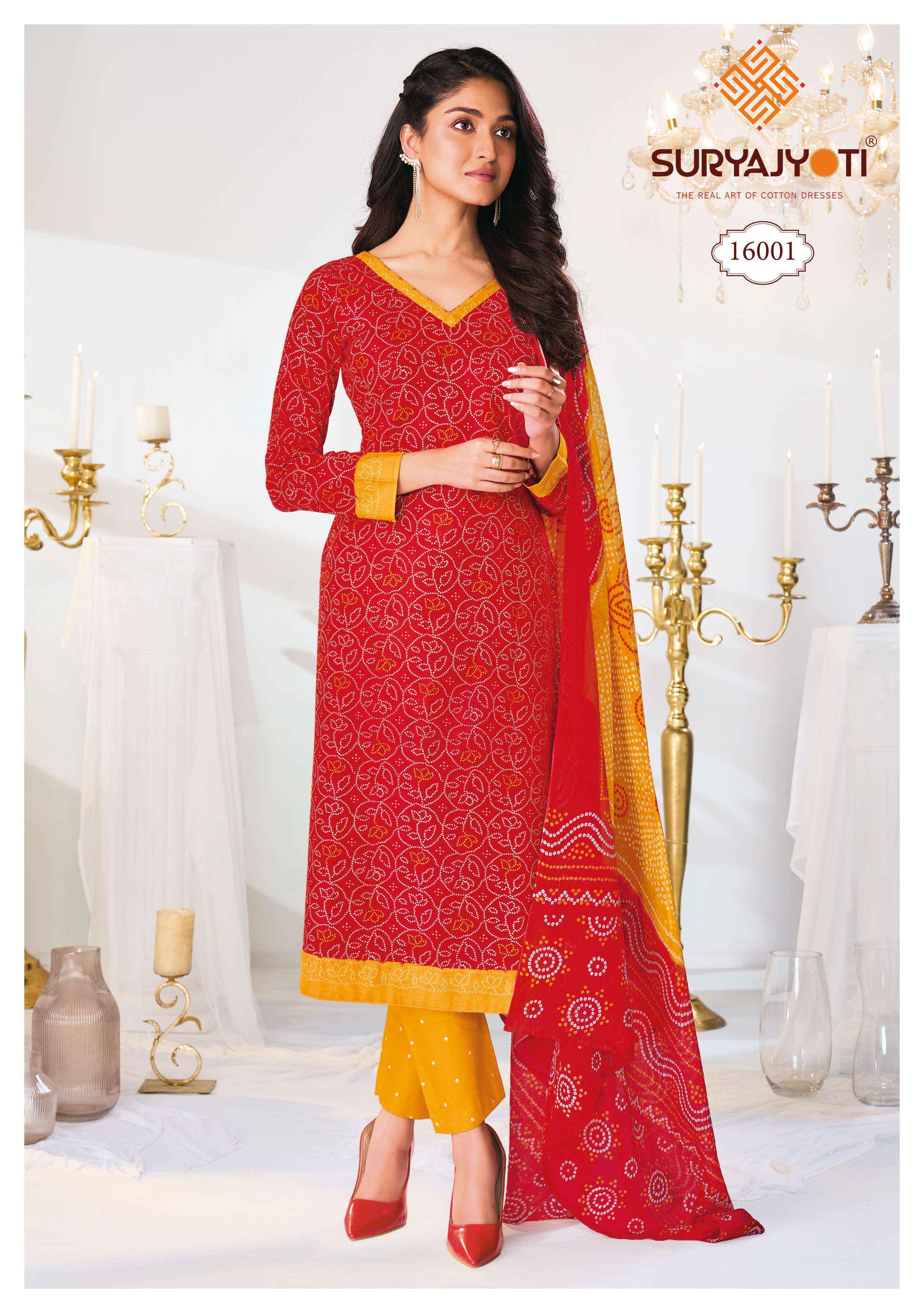 Suryajyoti Bandhani Special Vol 16 Cotton Dress Material Surat Wholesale ( 10 pcs Catalogue )
