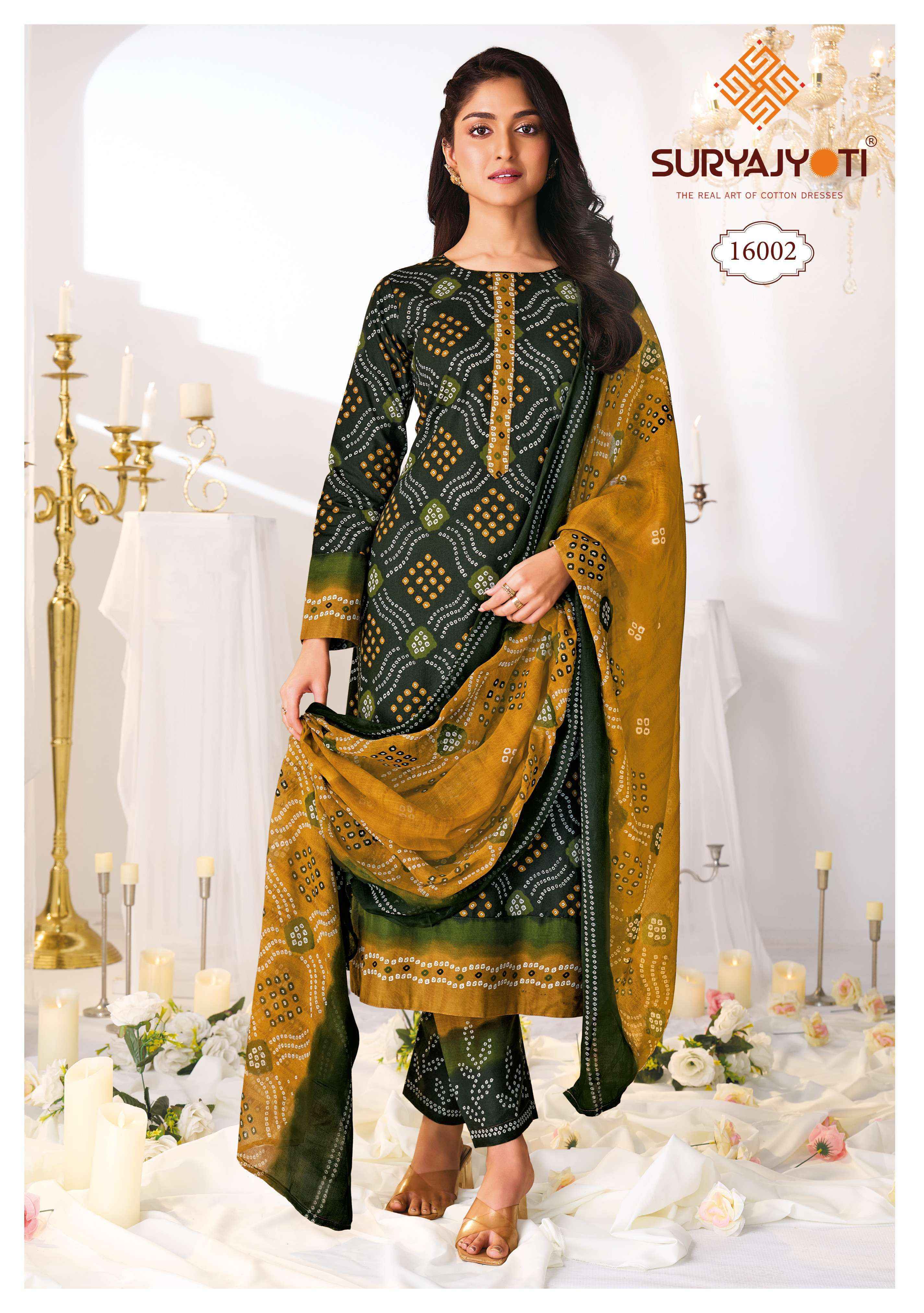 Suryajyoti Bandhani Special Vol 16 Cotton Dress Material Surat Wholesale ( 10 pcs Catalogue )