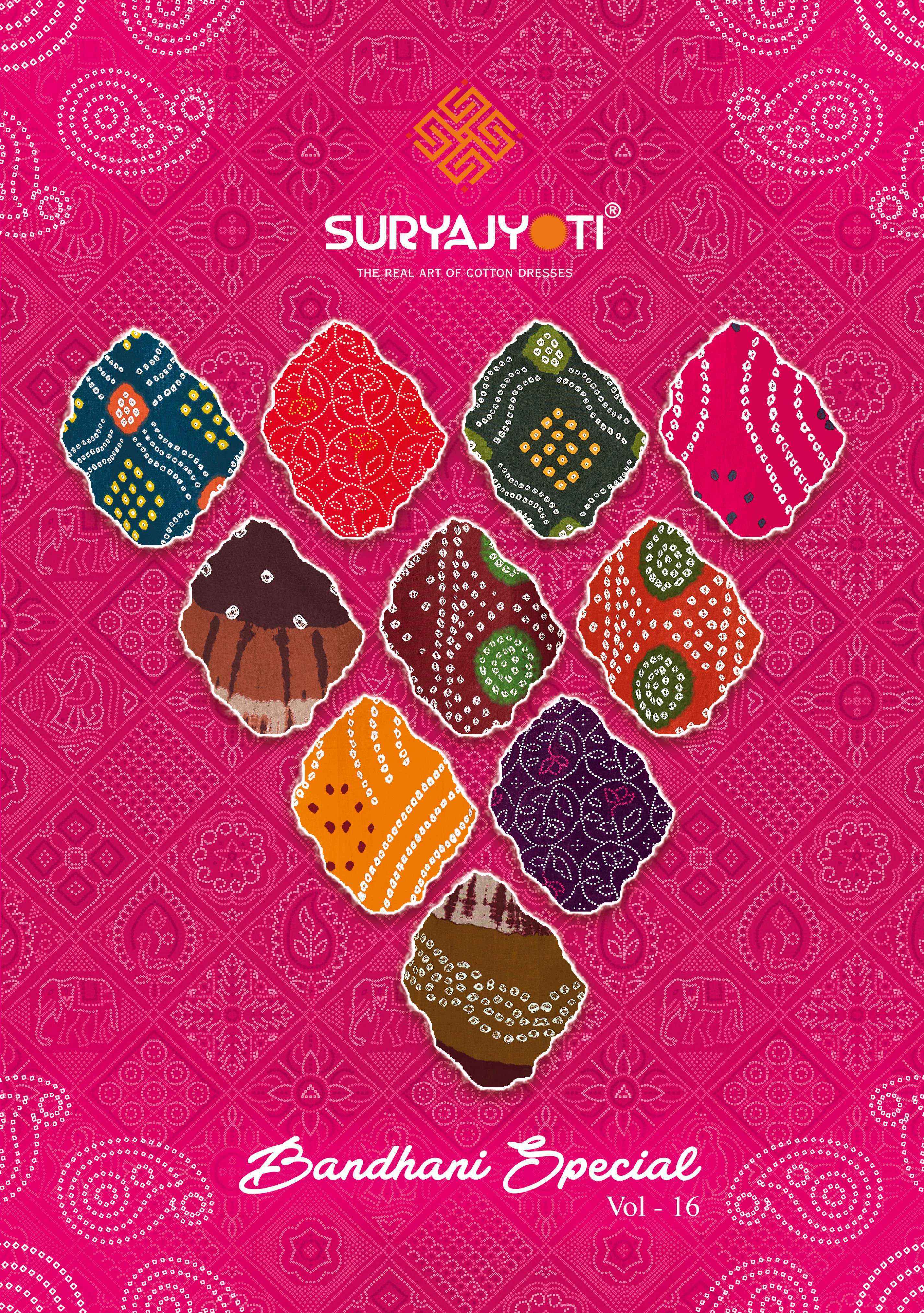 Suryajyoti Bandhani Special Vol 16 Cotton Dress Material Surat Wholesale ( 10 pcs Catalogue )
