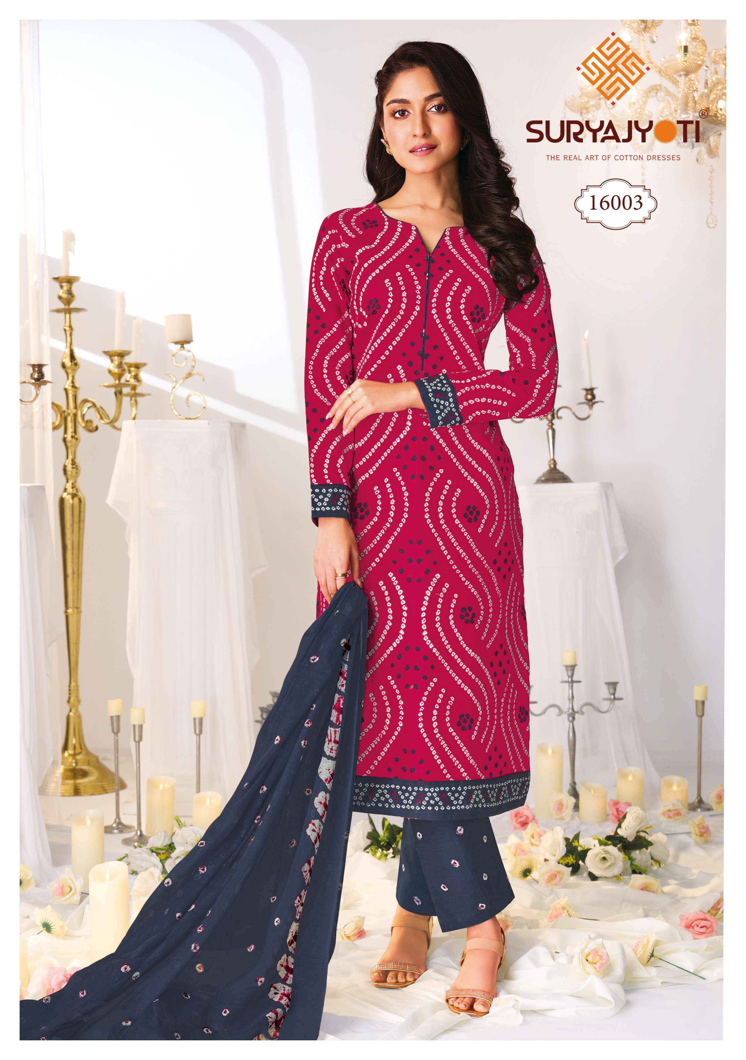 Suryajyoti Bandhani Special Vol 16 Cotton Dress Material Surat Wholesale ( 10 pcs Catalogue )