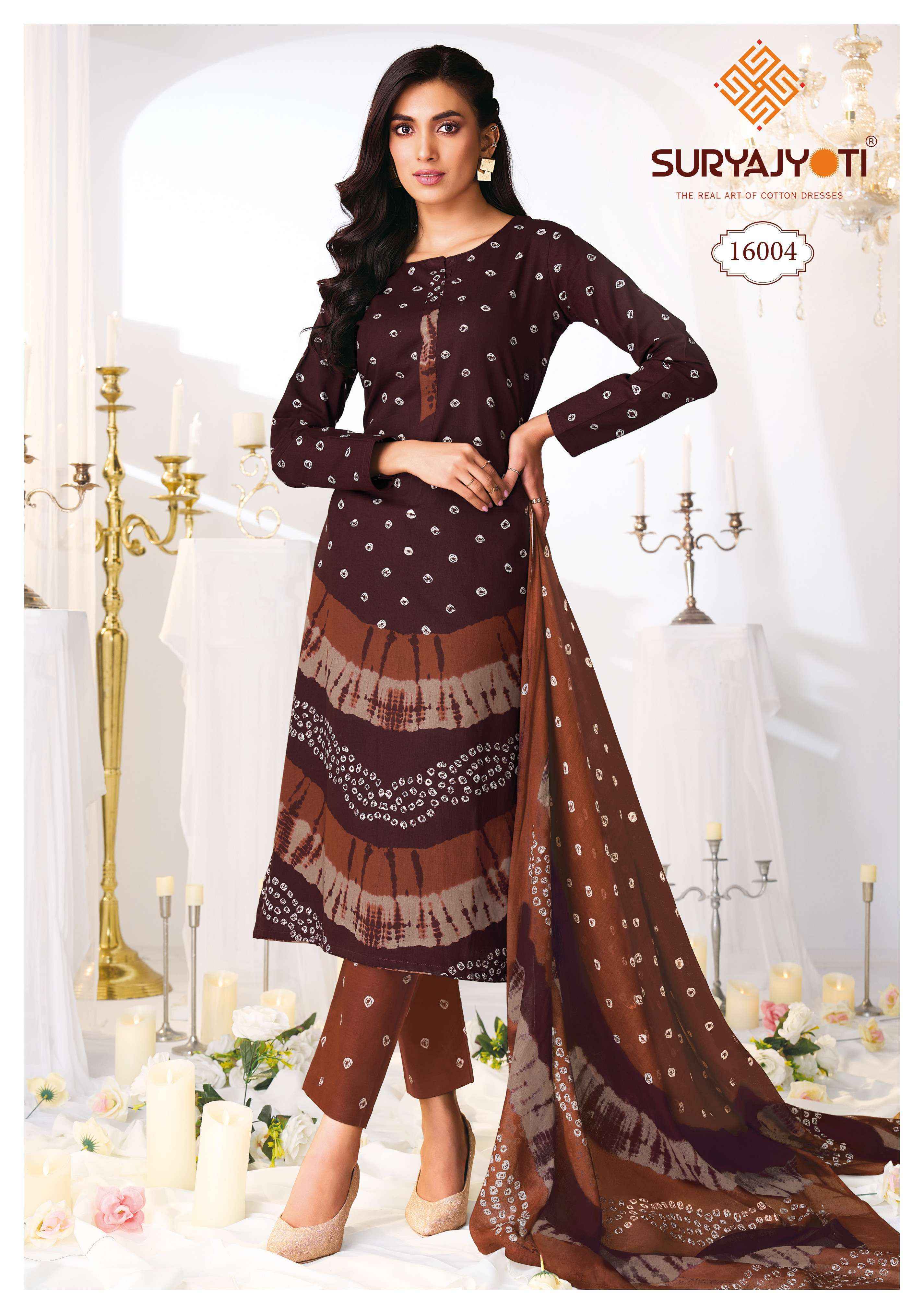 Suryajyoti Bandhani Special Vol 16 Cotton Dress Material Surat Wholesale ( 10 pcs Catalogue )