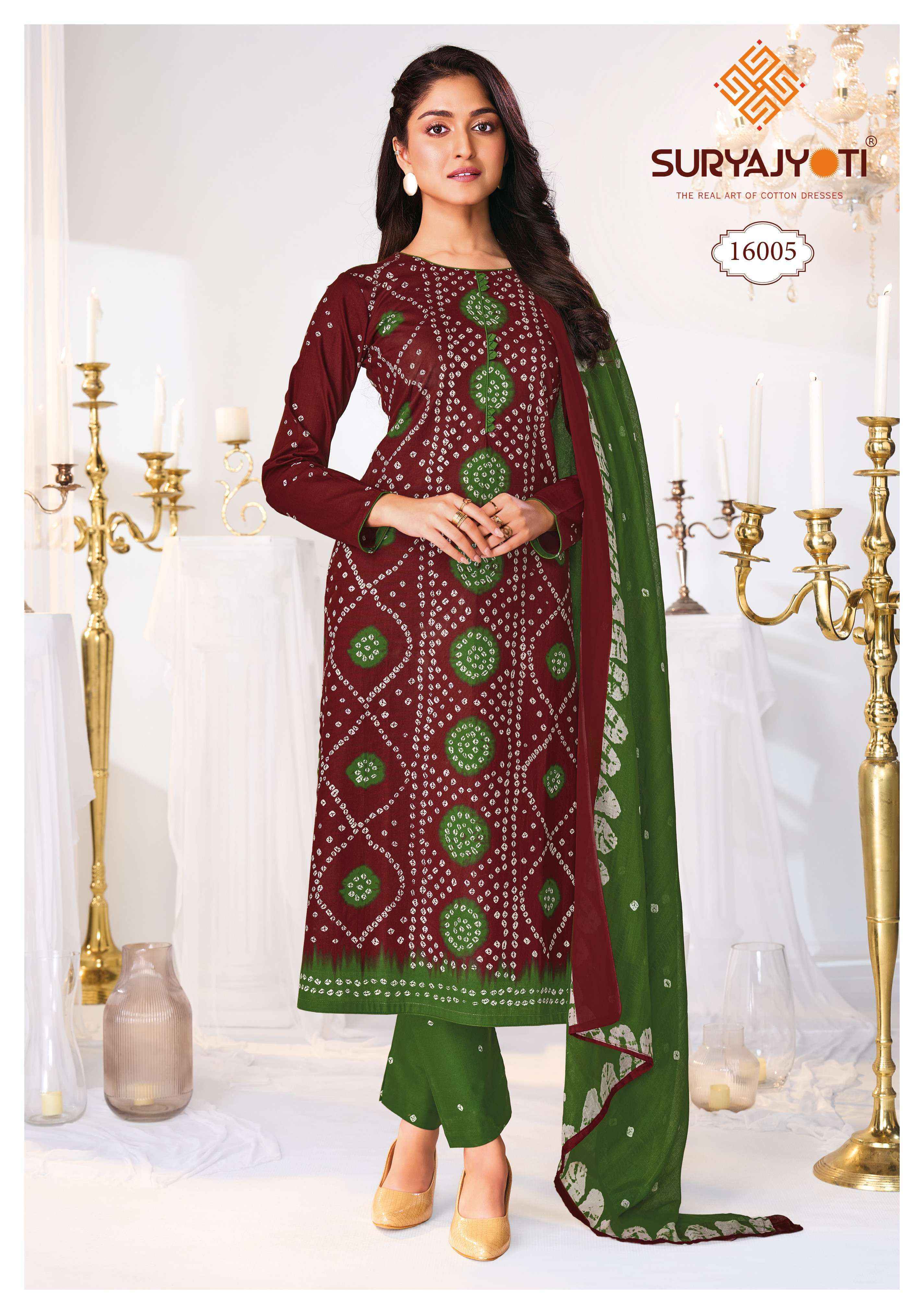 Suryajyoti Bandhani Special Vol 16 Cotton Dress Material Surat Wholesale ( 10 pcs Catalogue )