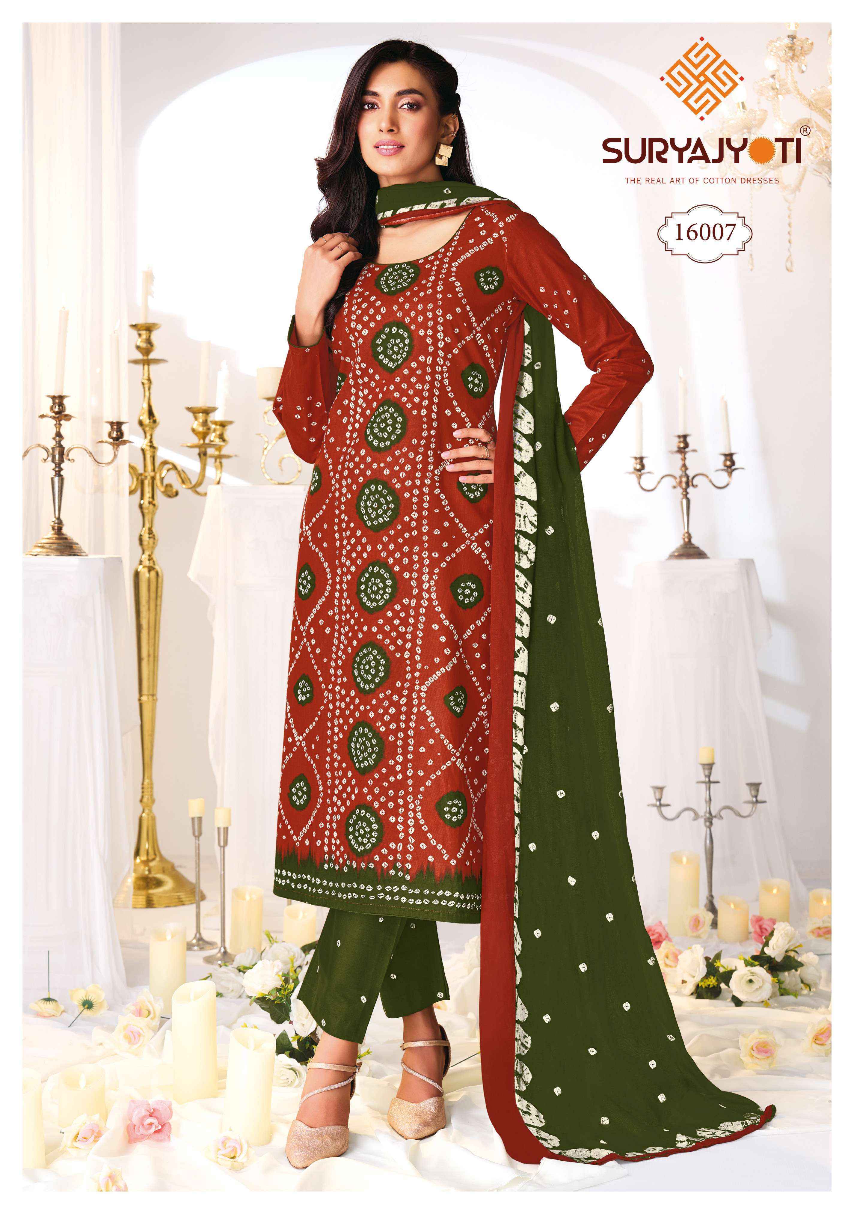 Suryajyoti Bandhani Special Vol 16 Cotton Dress Material Surat Wholesale ( 10 pcs Catalogue )