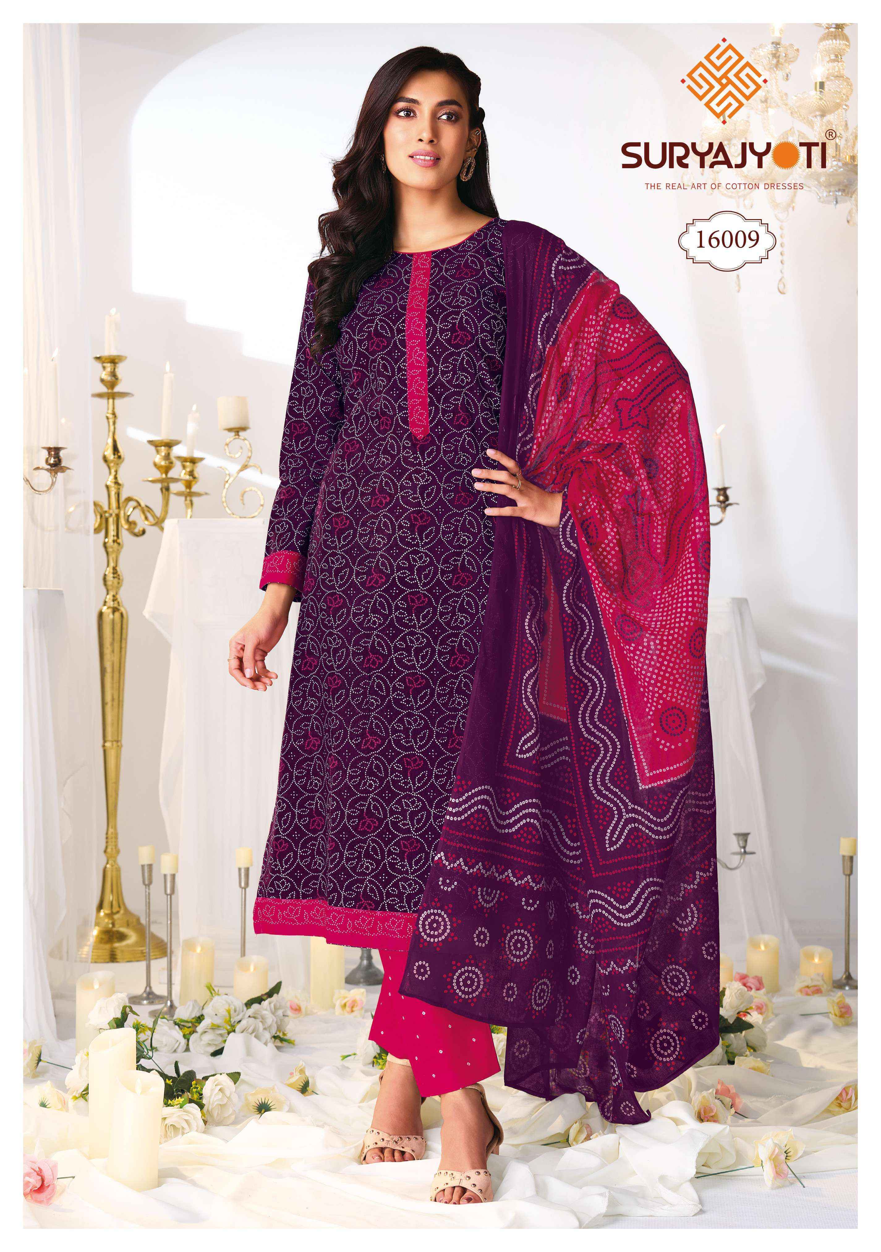 Suryajyoti Bandhani Special Vol 16 Cotton Dress Material Surat Wholesale ( 10 pcs Catalogue )