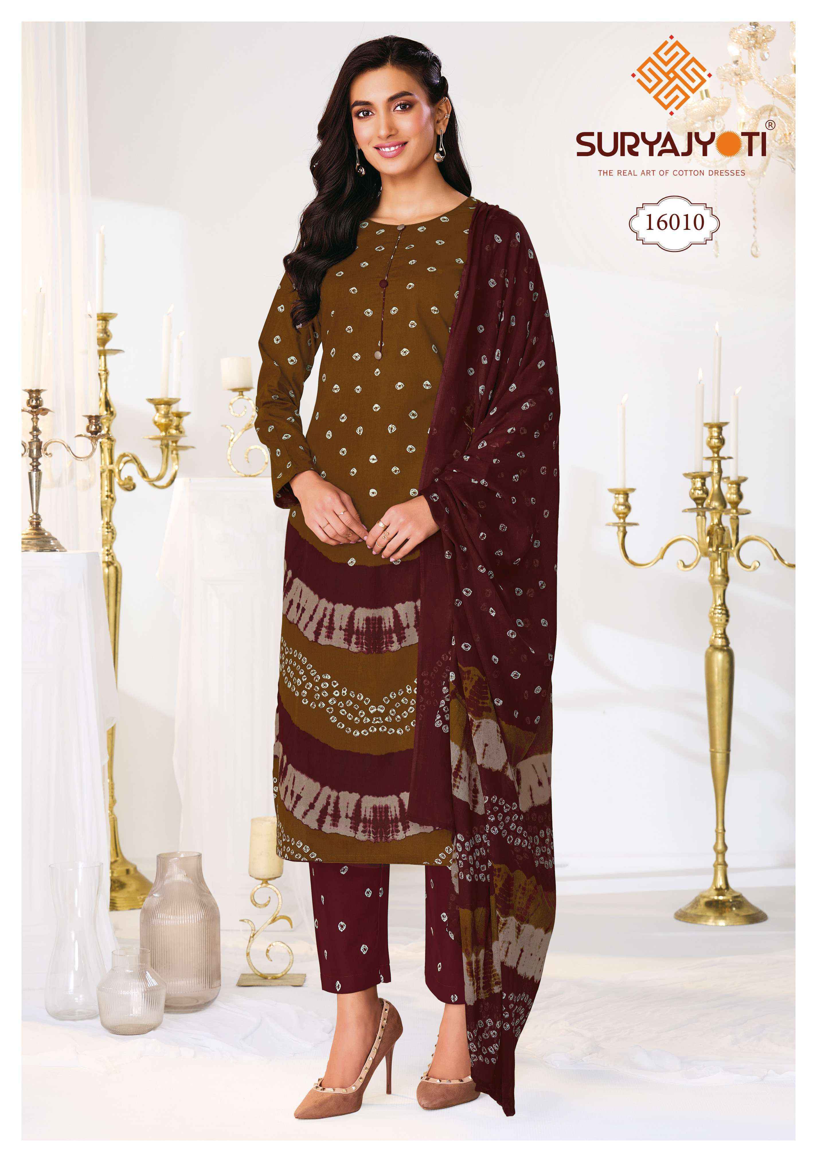 Suryajyoti Bandhani Special Vol 16 Cotton Dress Material Surat Wholesale ( 10 pcs Catalogue )