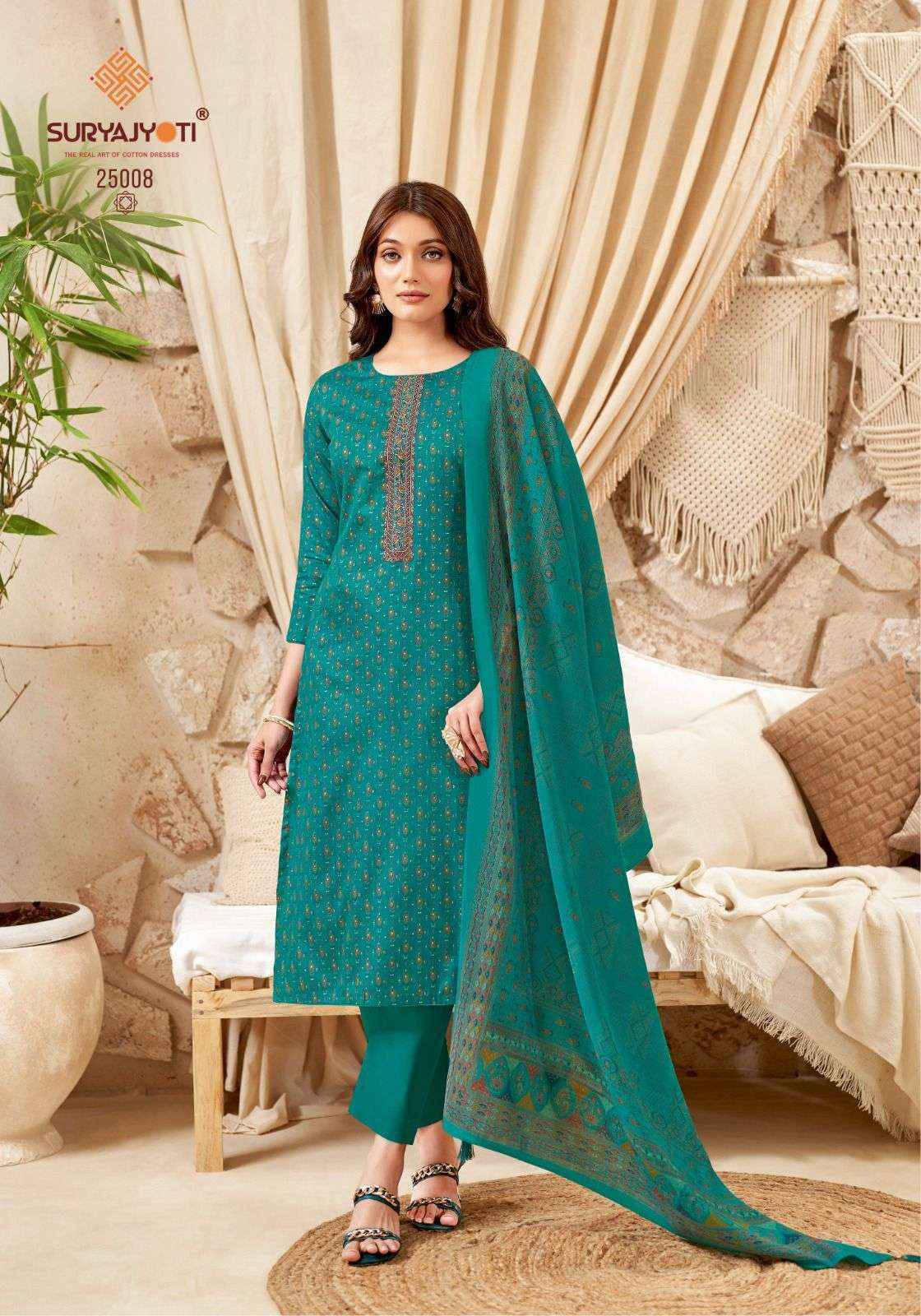 Suryajyoti Kalki Vol 25 Jam Satin Dress Material Latest Catalog ( 8 Pc Catalouge )