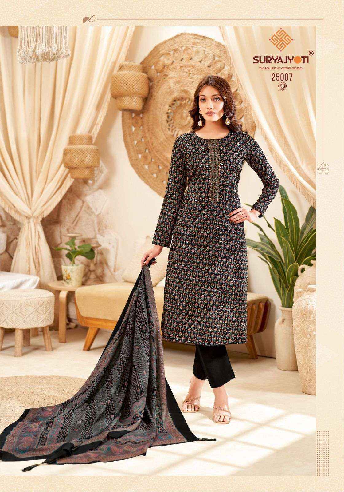 Suryajyoti Kalki Vol 25 Jam Satin Dress Material Latest Catalog ( 8 Pc Catalouge )