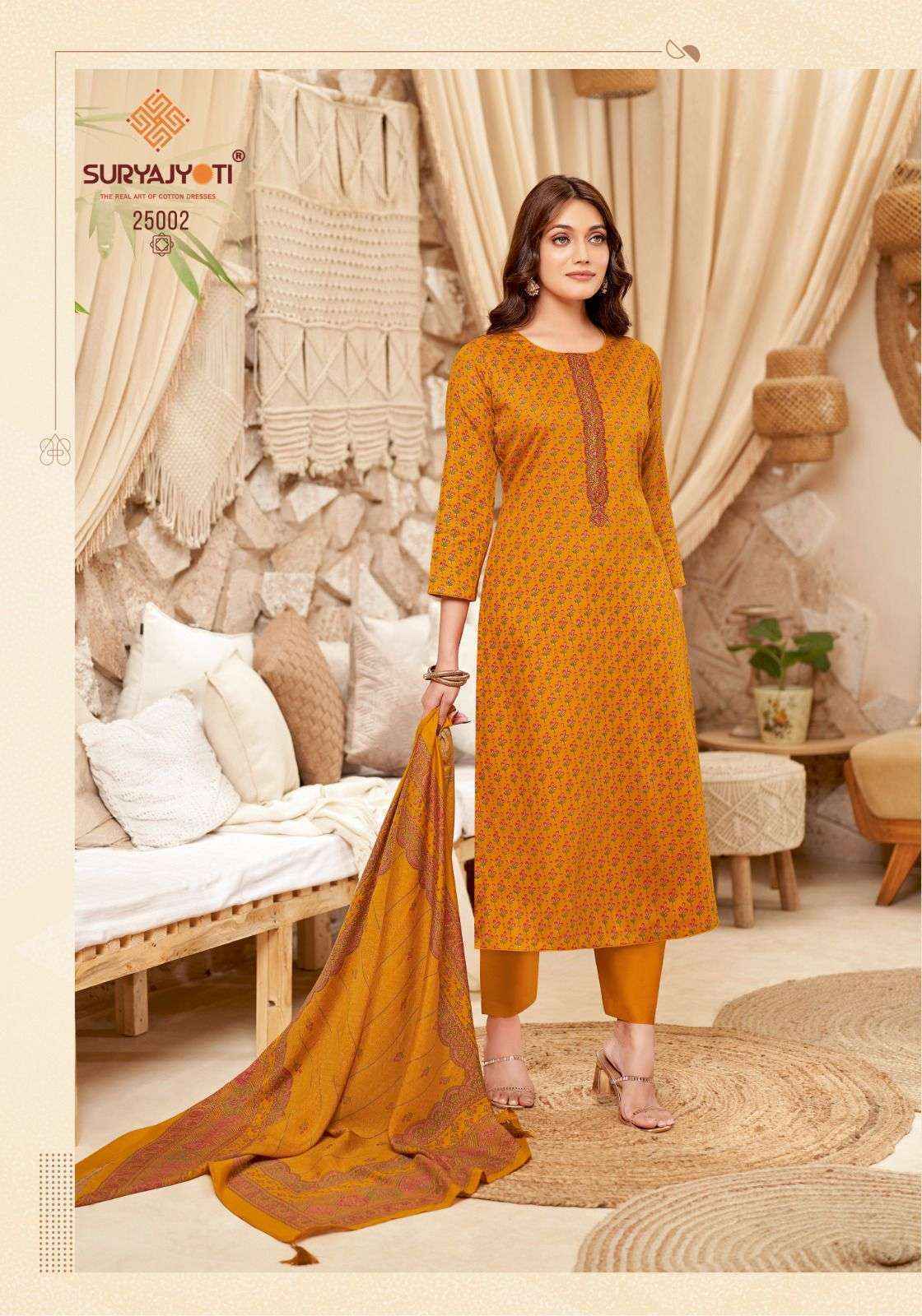 Suryajyoti Kalki Vol 25 Jam Satin Dress Material Latest Catalog ( 8 Pc Catalouge )