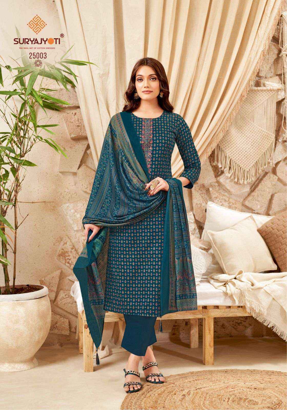 Suryajyoti Kalki Vol 25 Jam Satin Dress Material Latest Catalog ( 8 Pc Catalouge )