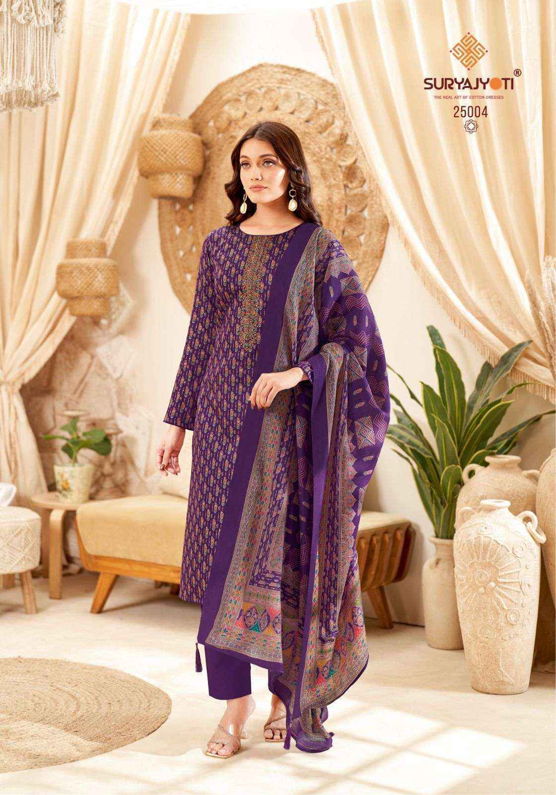 Suryajyoti Kalki Vol 25 Jam Satin Dress Material Latest Catalog ( 8 Pc Catalouge )