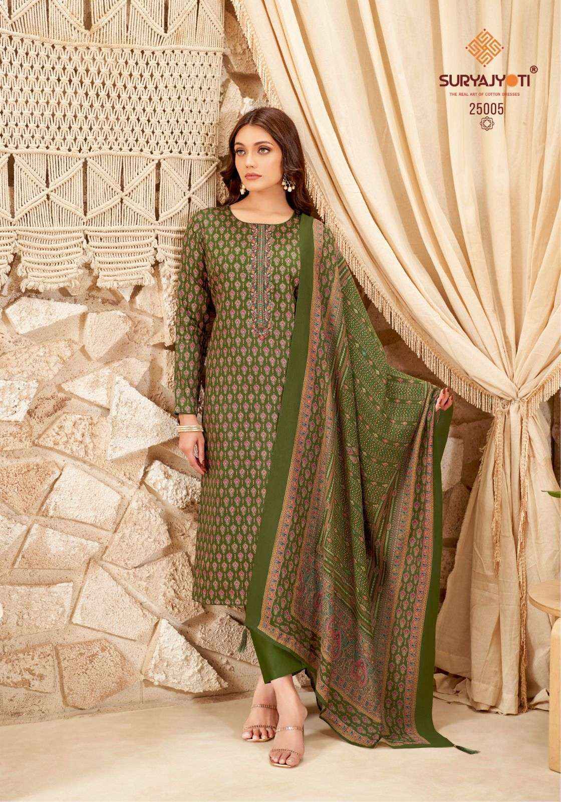 Suryajyoti Kalki Vol 25 Jam Satin Dress Material Latest Catalog ( 8 Pc Catalouge )