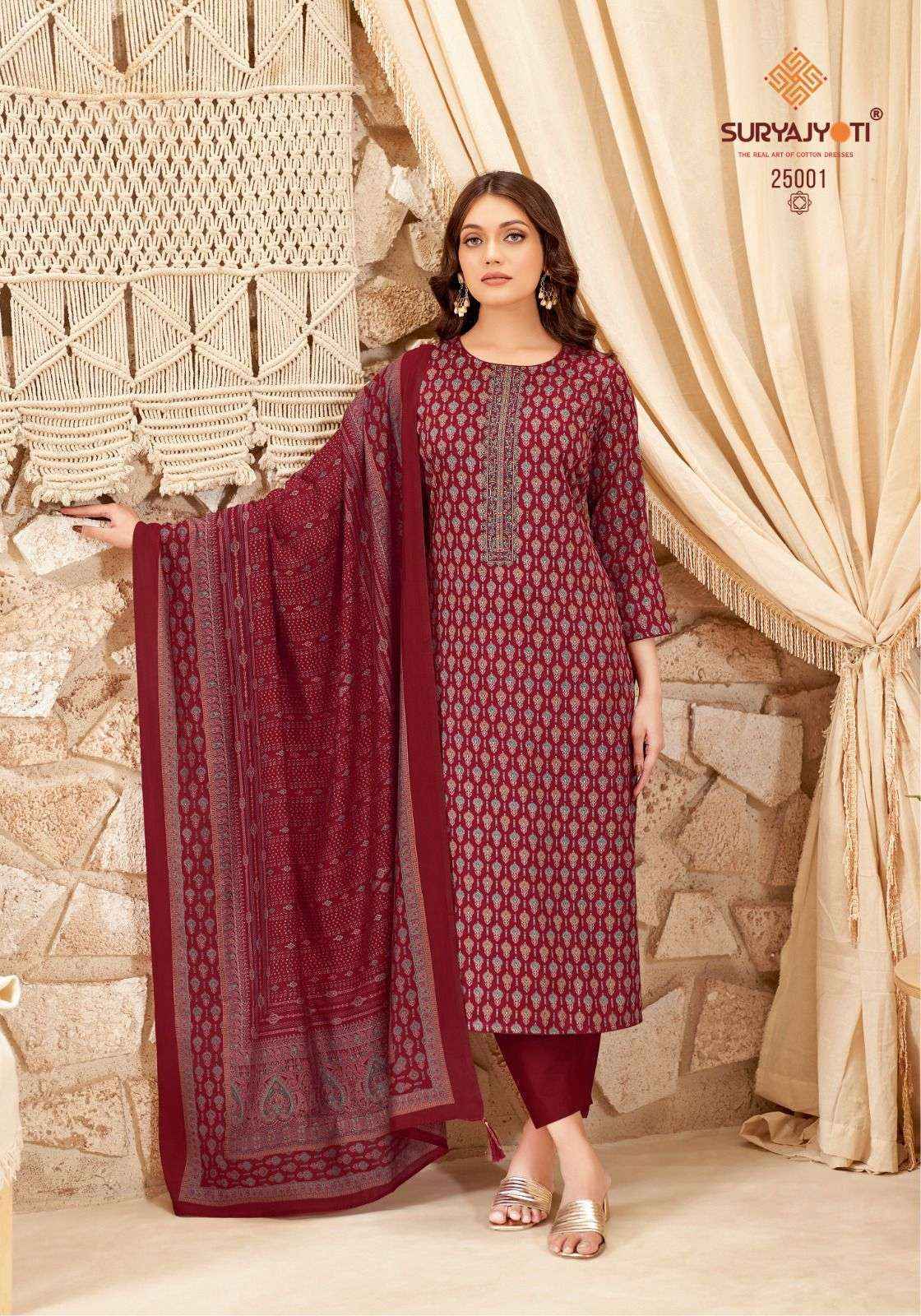 Suryajyoti Kalki Vol 25 Jam Satin Dress Material Latest Catalog ( 8 Pc Catalouge )