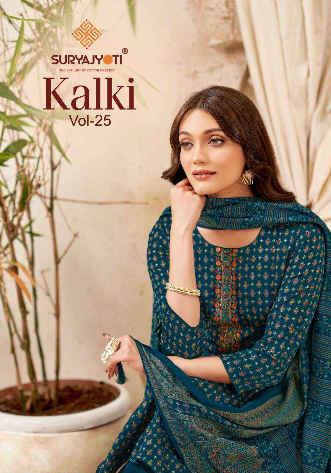 Suryajyoti Kalki Vol 25 Jam Satin Dress Material Latest Catalog ( 8 Pc Catalouge )