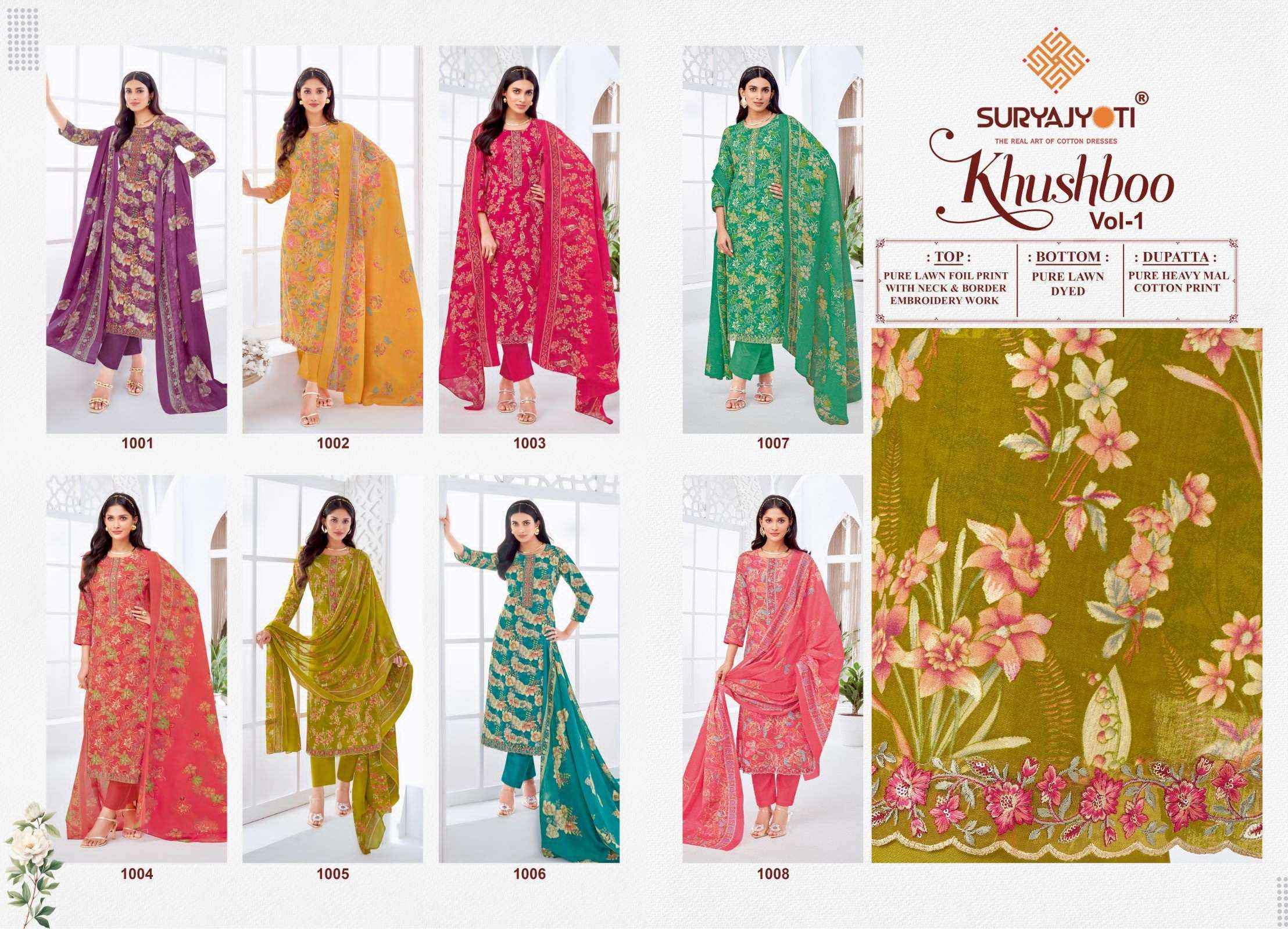 Suryajyoti Khushboo Vol 1 Lawn Cotton Dress Material - Wholesale Surat ( 8 Pc Catalouge )