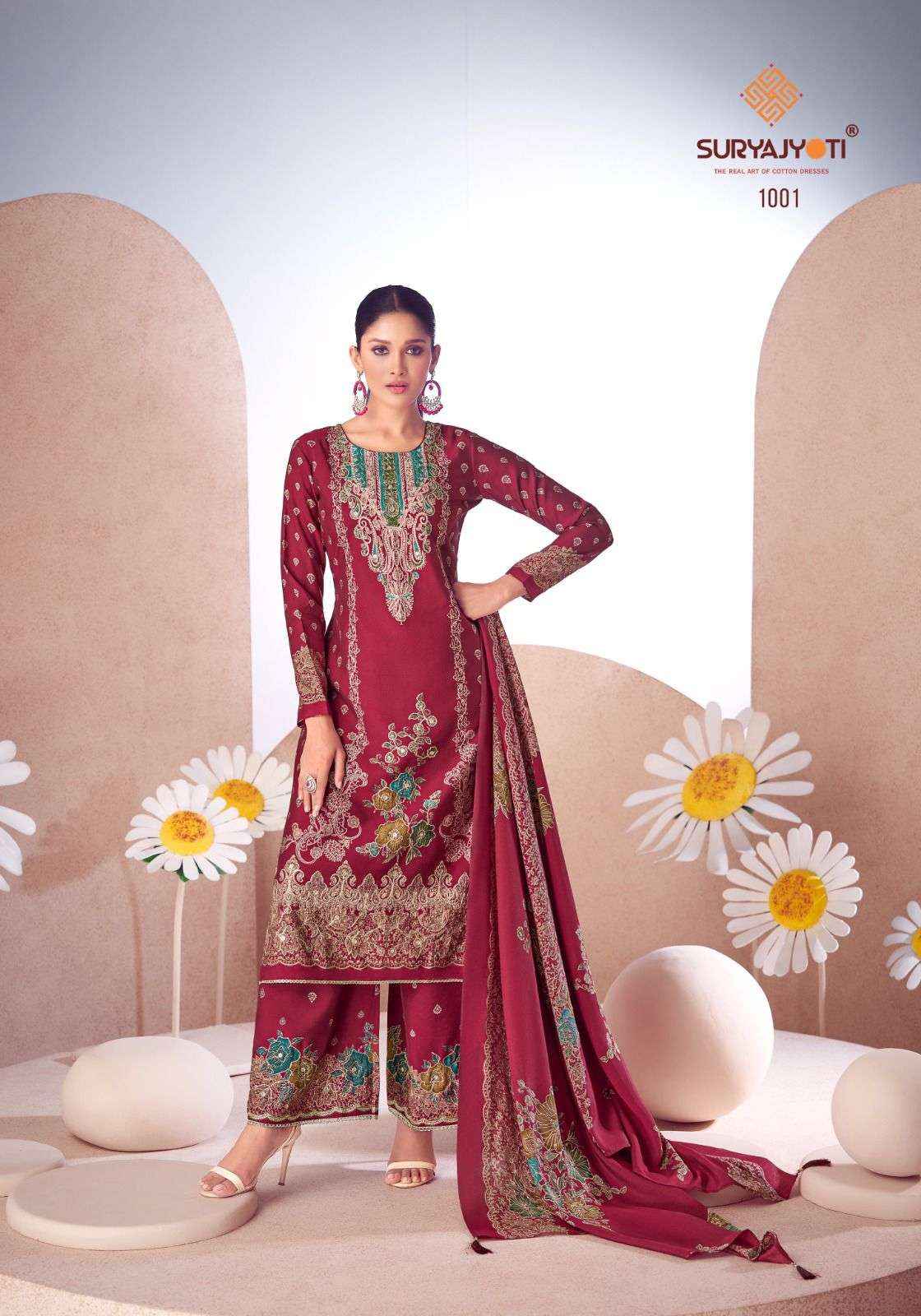 SURYAJYOTI KOMAL VOL 1 MODAL DESIGNER SUITS NEW CATALOG ( 6 PCS CATALOGUE )