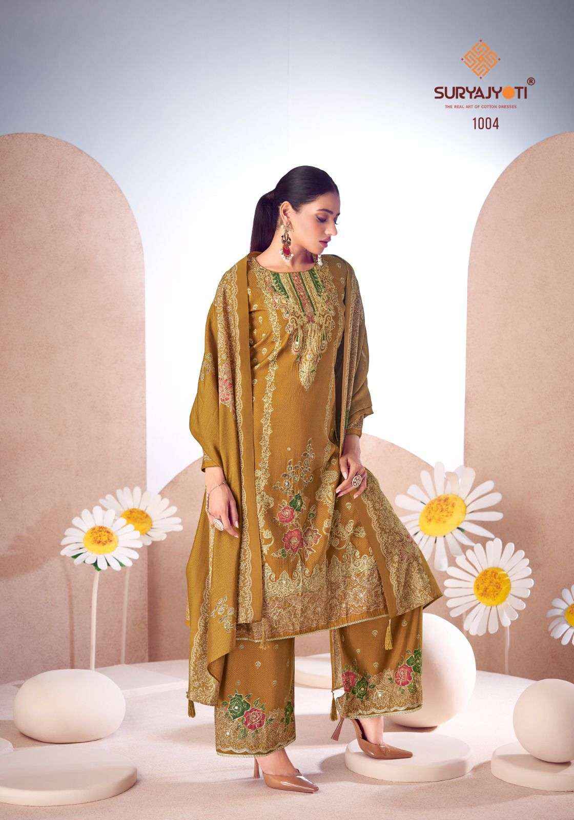 SURYAJYOTI KOMAL VOL 1 MODAL DESIGNER SUITS NEW CATALOG ( 6 PCS CATALOGUE )