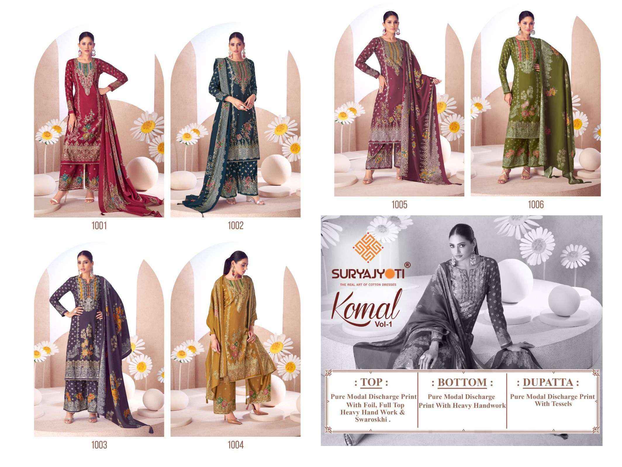 Suryajyoti Komal Vol 1 Modal Dress Material Wholesale Price ( 6 pcs Catalogue )
