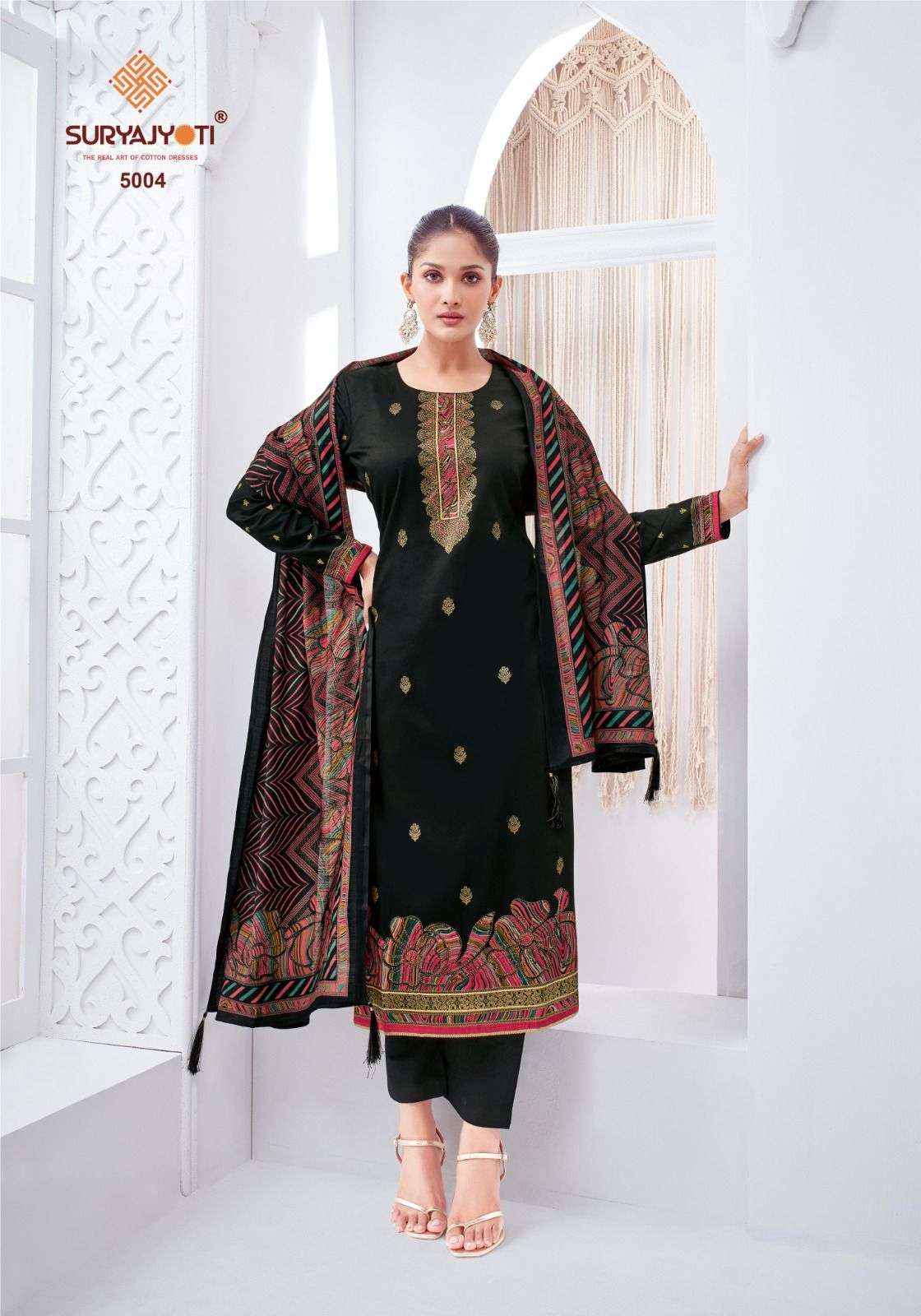 SURYAJYOTI PALLAVI VOL 5 JAM SATIN PRINT WITH FANCY WORK SUIT WHOLESALE RATE ( 6 PCS CATALOG )