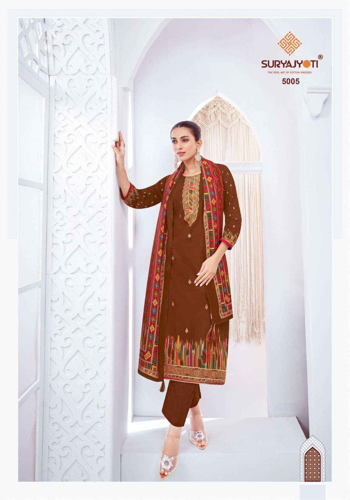 SURYAJYOTI PALLAVI VOL 5 JAM SATIN PRINT WITH FANCY WORK SUIT WHOLESALE RATE ( 6 PCS CATALOG )