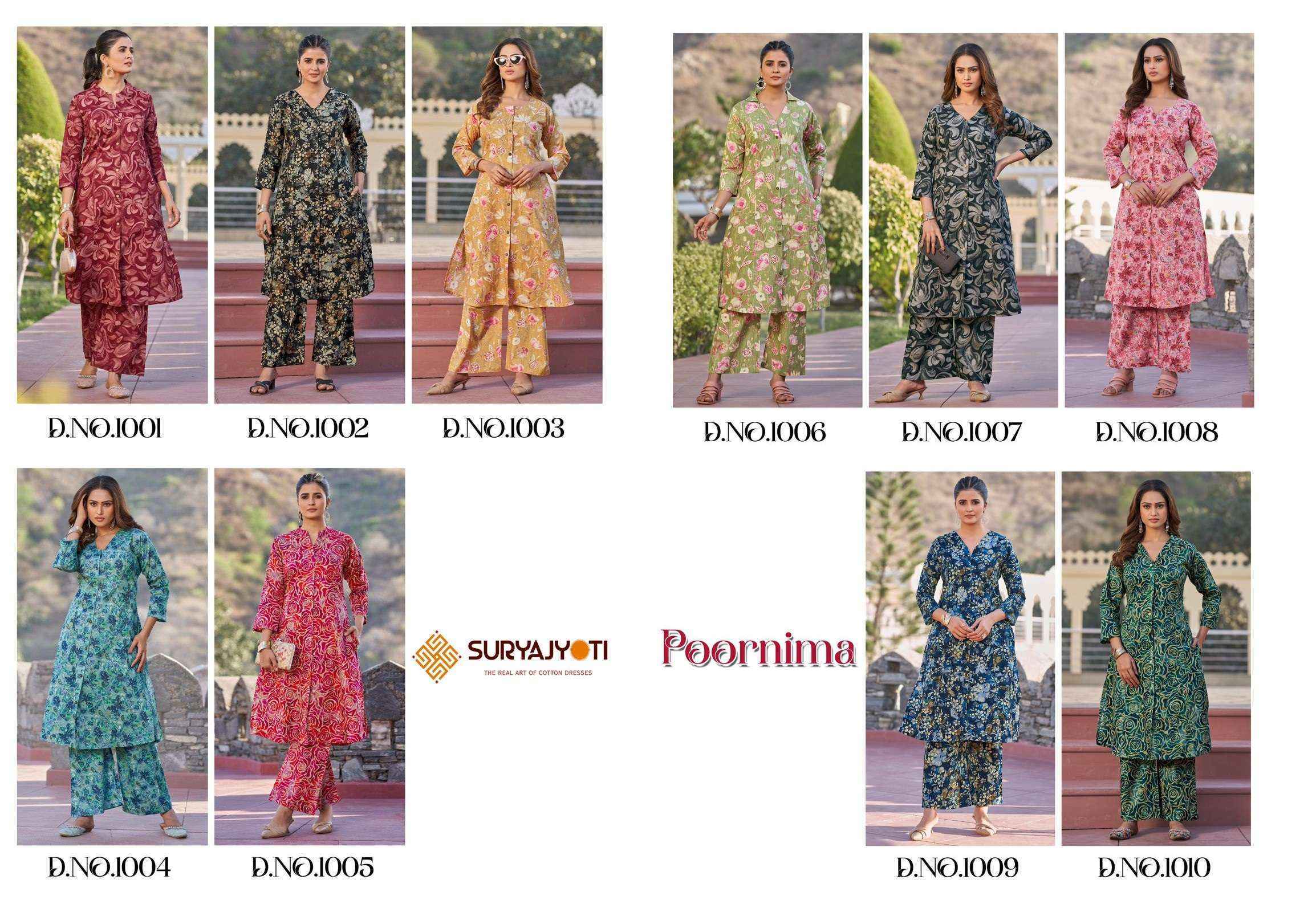 Suryajyoti Poornima Vol 1 Cotton Kurti With Bottom ( 10 Pc Catalouge )