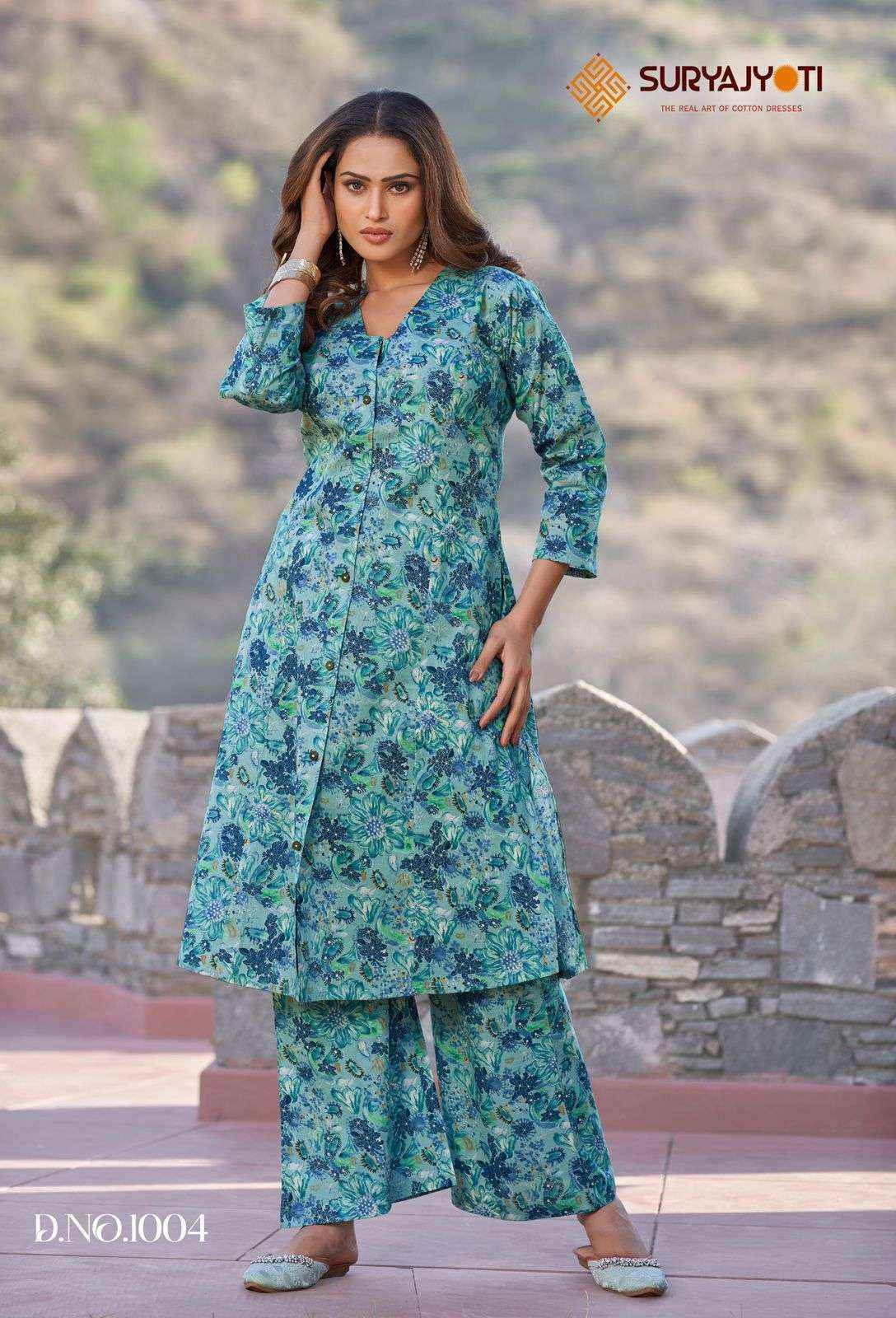 Suryajyoti Poornima Vol 1 Cotton Kurti With Bottom ( 10 Pc Catalouge )
