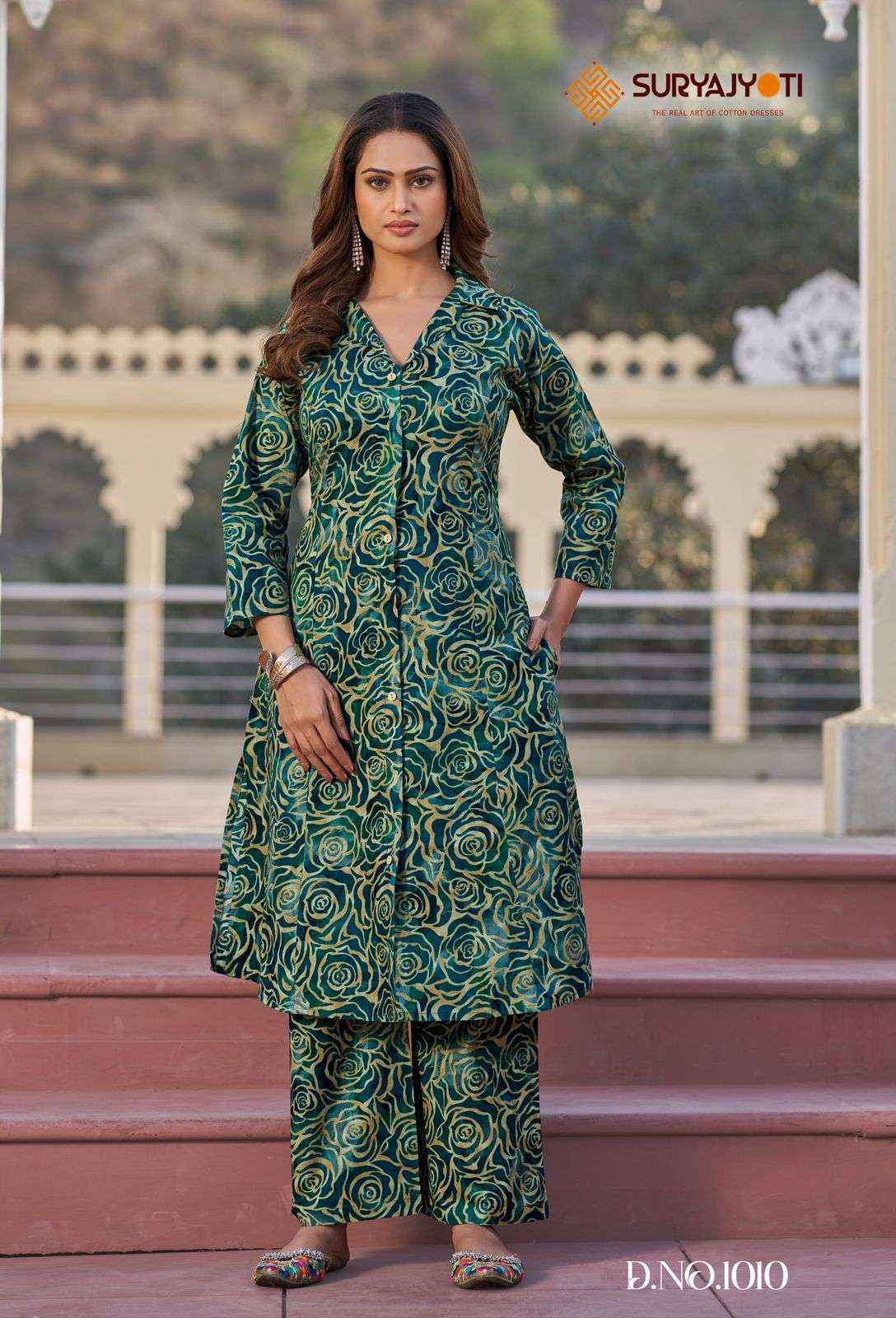 Suryajyoti Poornima Vol 1 Cotton Kurti With Bottom ( 10 Pc Catalouge )