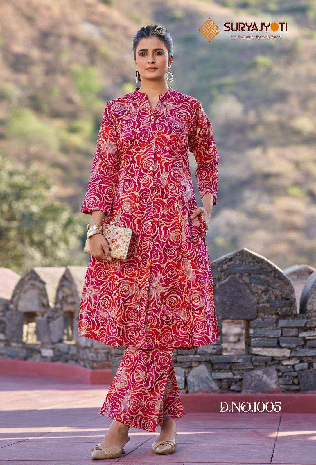 Suryajyoti Poornima Vol 1 Cotton Kurti With Bottom ( 10 Pc Catalouge )
