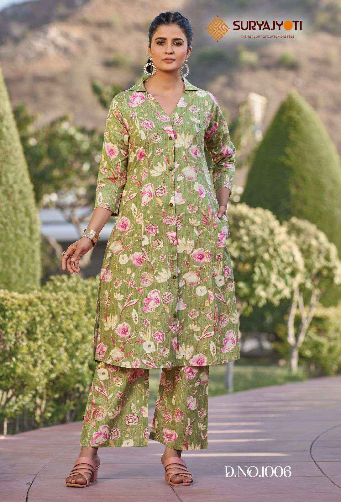 Suryajyoti Poornima Vol 1 Cotton Kurti With Bottom ( 10 Pc Catalouge )