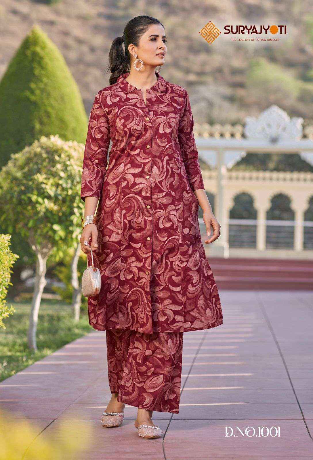 Suryajyoti Poornima Vol 1 Cotton Kurti With Bottom ( 10 Pc Catalouge )
