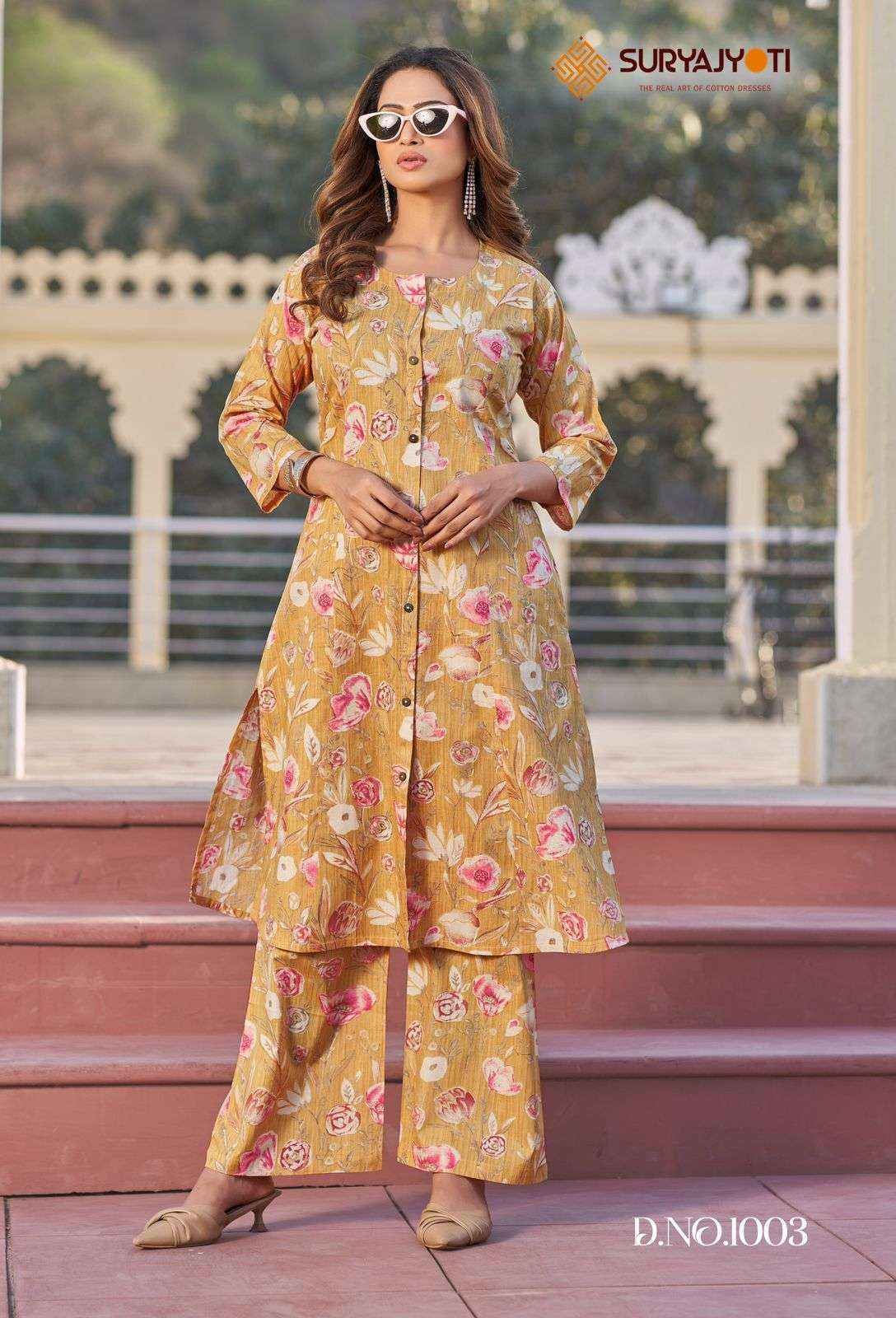 Suryajyoti Poornima Vol 1 Cotton Kurti With Bottom ( 10 Pc Catalouge )