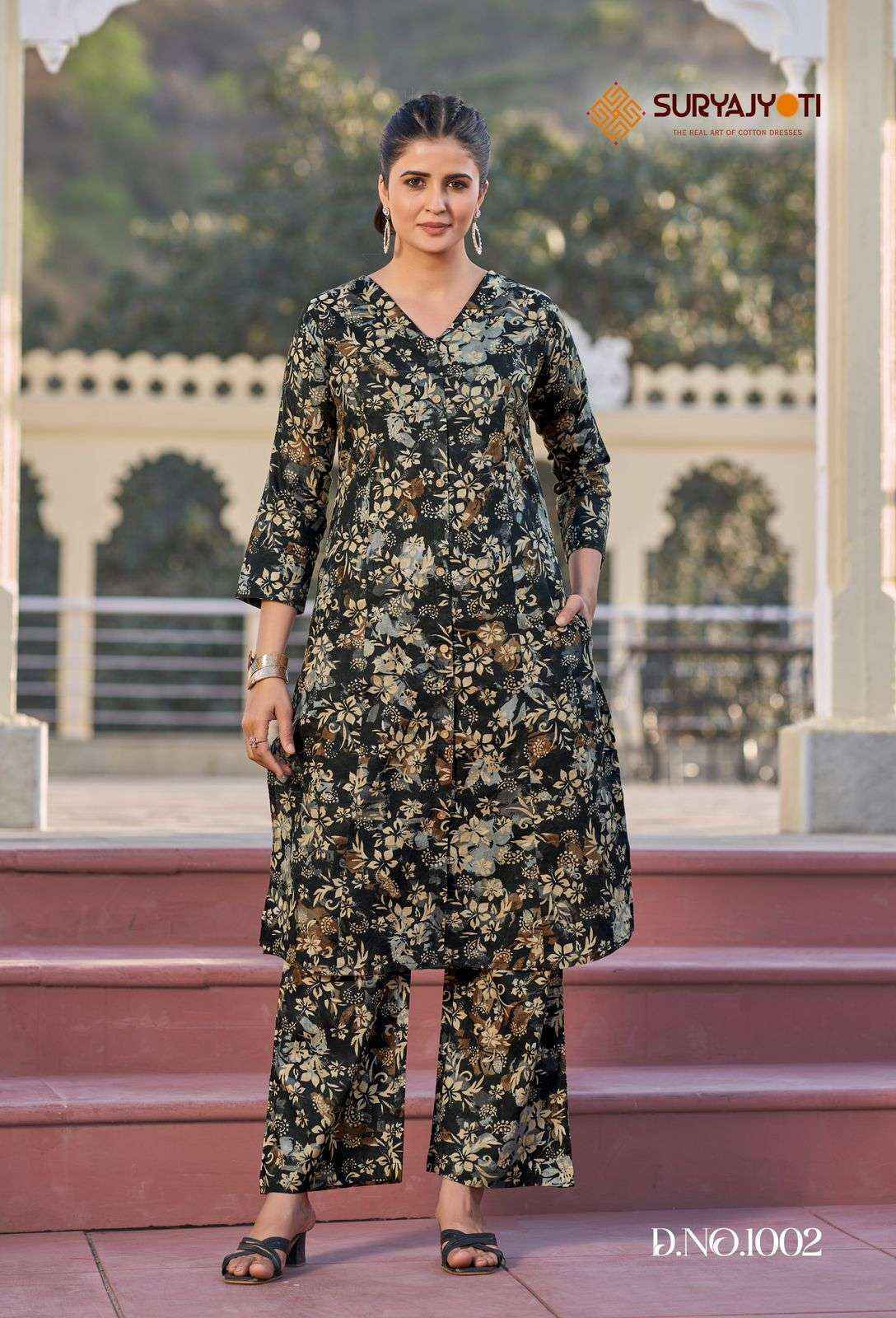 Suryajyoti Poornima Vol 1 Cotton Kurti With Bottom ( 10 Pc Catalouge )