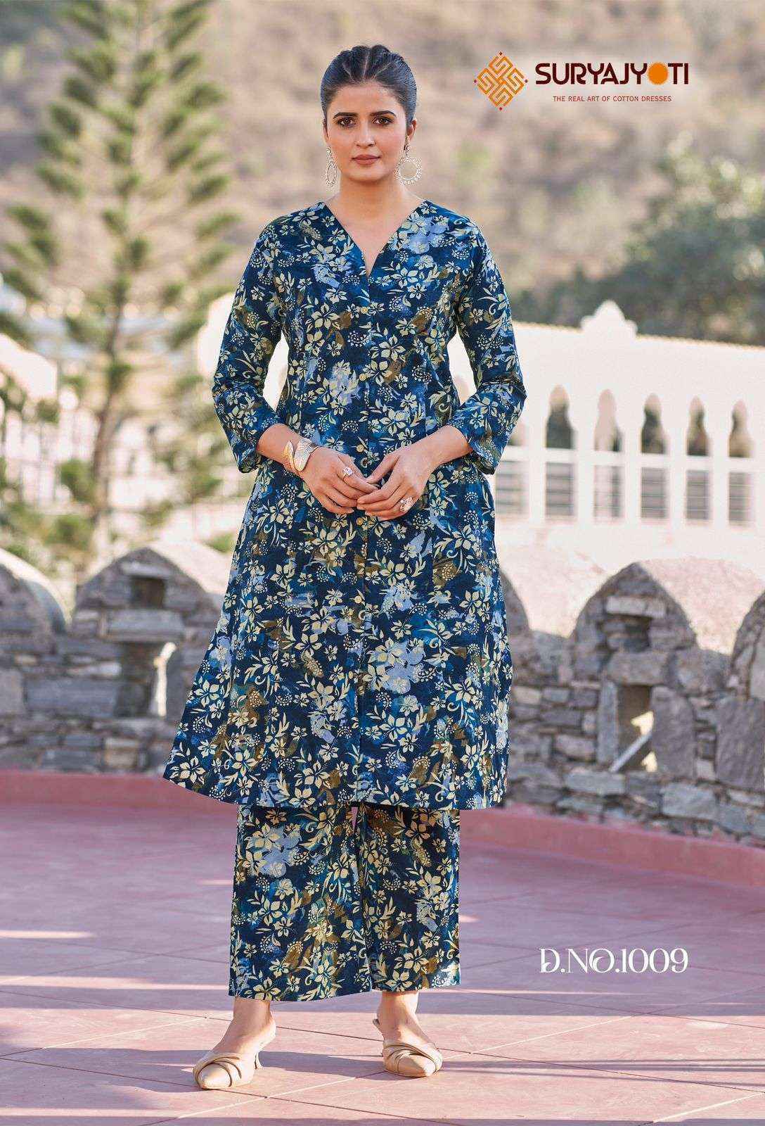 Suryajyoti Poornima Vol 1 Cotton Kurti With Bottom ( 10 Pc Catalouge )