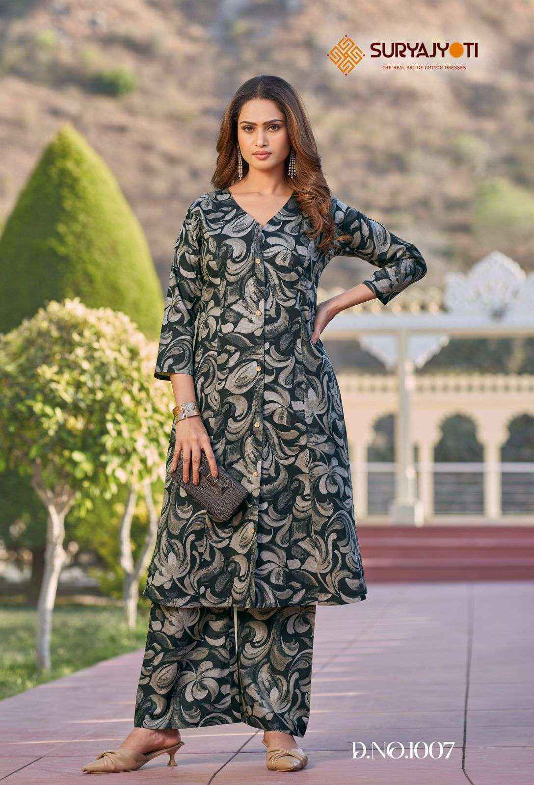 Suryajyoti Poornima Vol 1 Cotton Kurti With Bottom ( 10 Pc Catalouge )