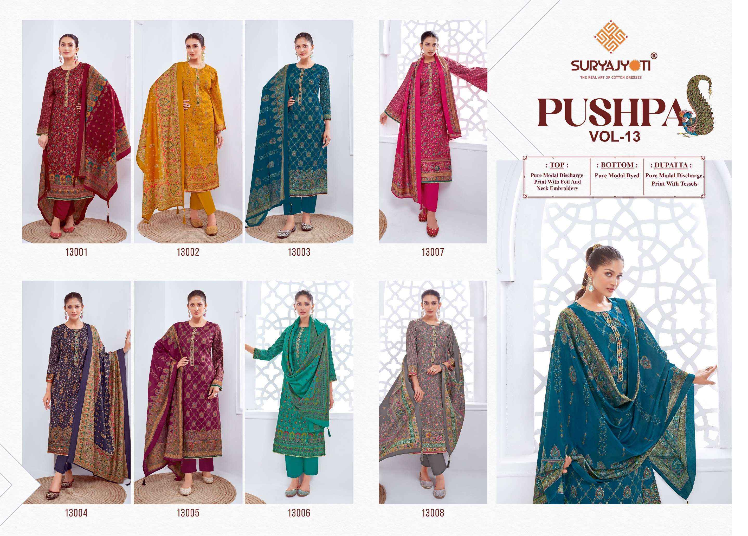 Suryajyoti Pushpa Vol-13 Modal Dress Material Wholesale Price (8 pcs Catalogue)