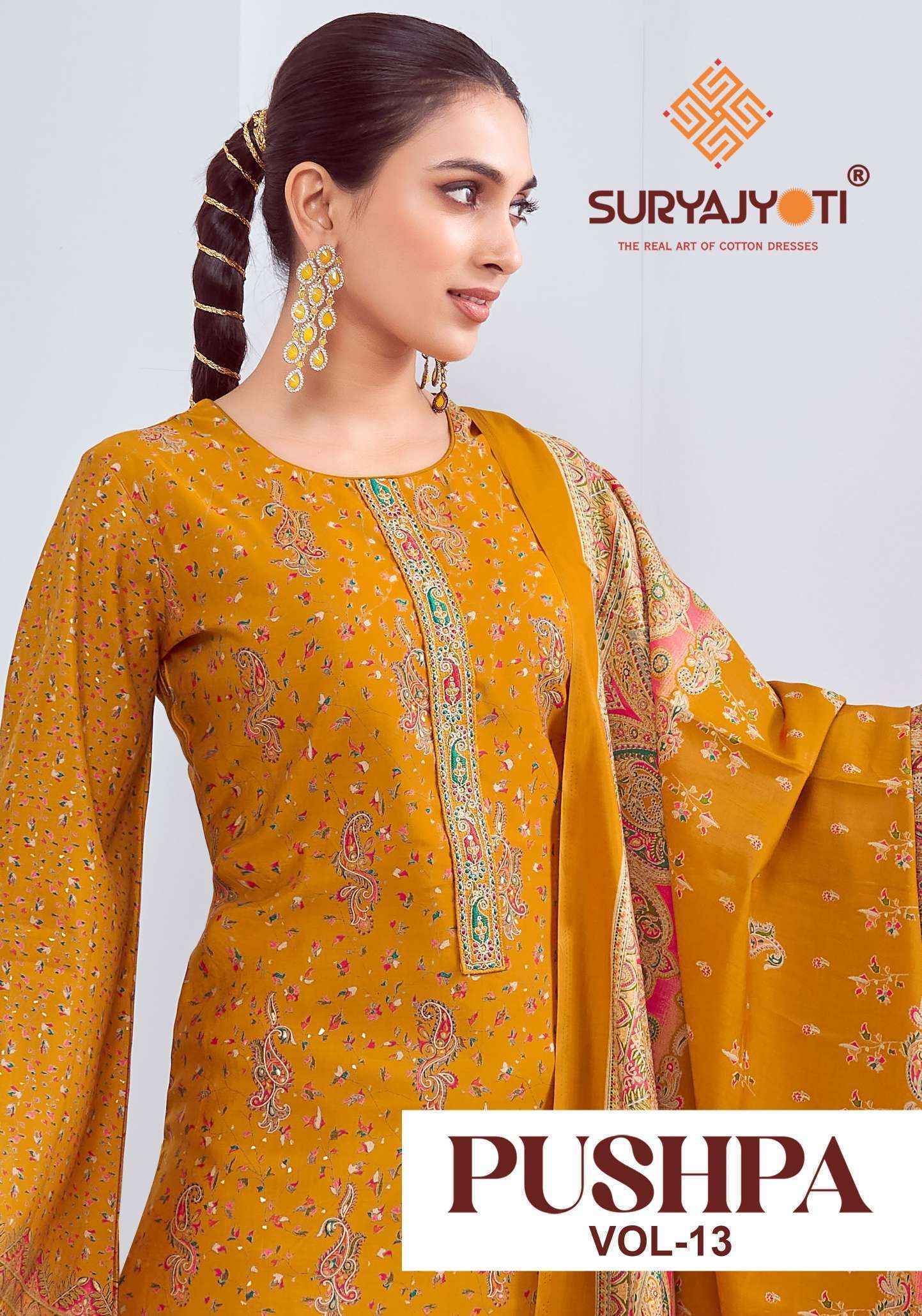 Suryajyoti Pushpa Vol-13 Modal Dress Material Wholesale Price (8 pcs Catalogue)