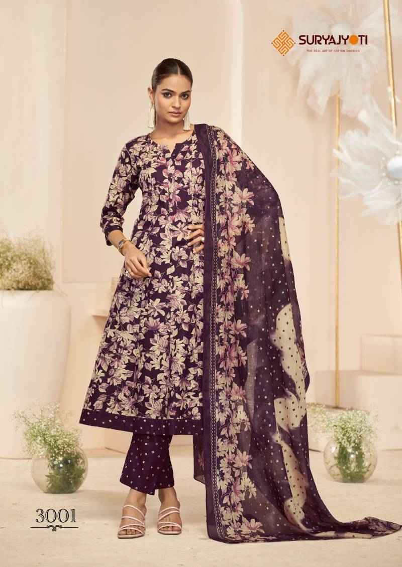 Suryajyoti Rashmika Vol 3 Cotton Printed ReadyMade Collection ( 8 Pcs Catalogue )