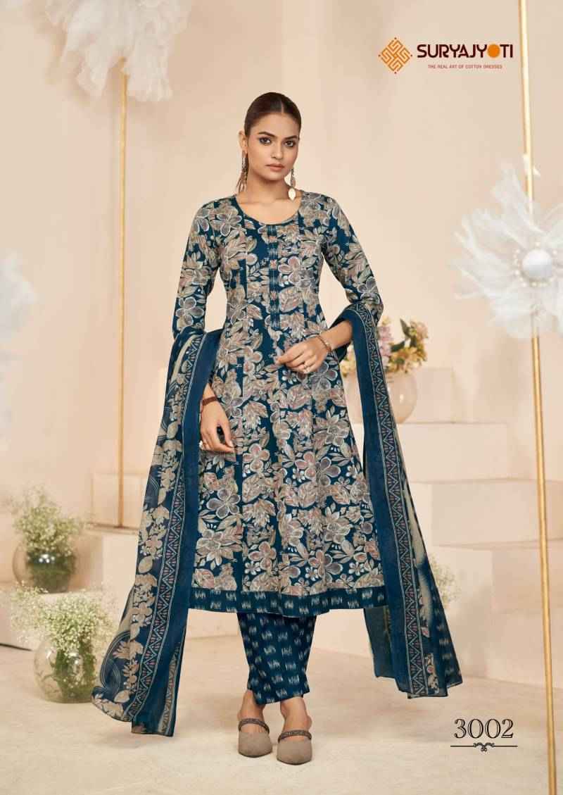 Suryajyoti Rashmika Vol 3 Cotton Printed ReadyMade Collection ( 8 Pcs Catalogue )