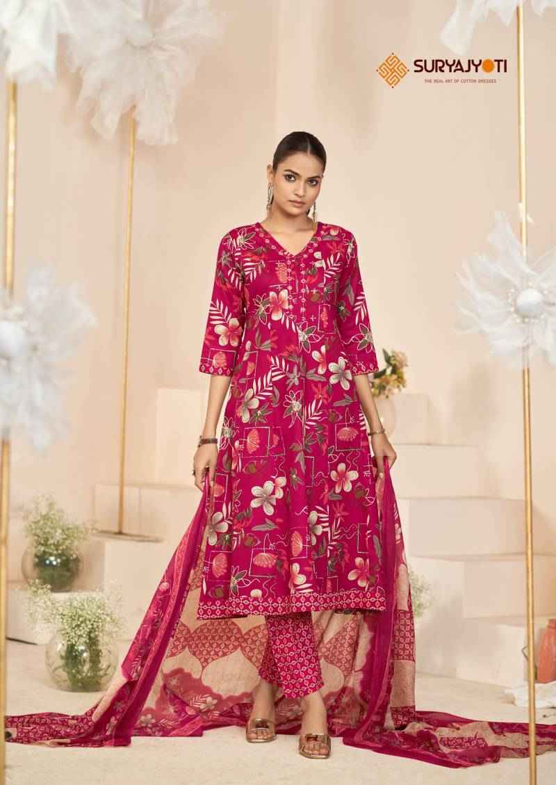 Suryajyoti Rashmika Vol 3 Cotton Printed ReadyMade Collection ( 8 Pcs Catalogue )
