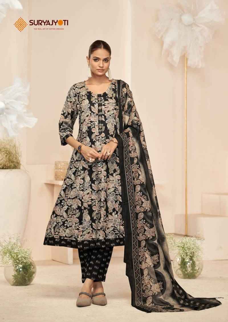 Suryajyoti Rashmika Vol 3 Cotton Printed ReadyMade Collection ( 8 Pcs Catalogue )