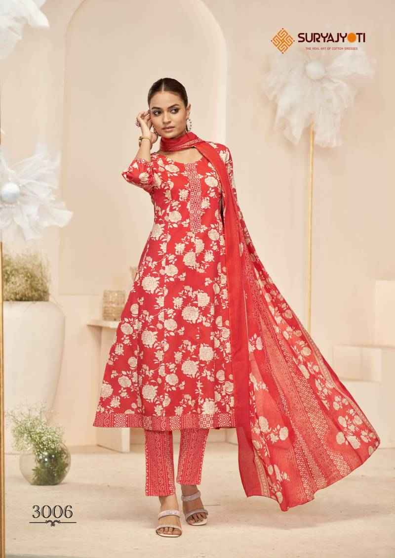 Suryajyoti Rashmika Vol 3 Cotton Printed ReadyMade Collection ( 8 Pcs Catalogue )