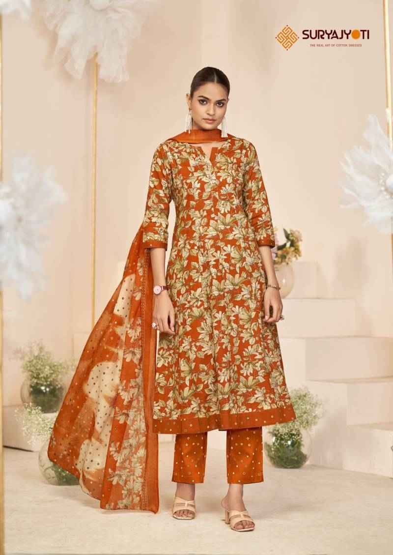 Suryajyoti Rashmika Vol 3 Cotton Printed ReadyMade Collection ( 8 Pcs Catalogue )
