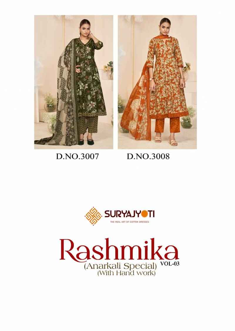 Suryajyoti Rashmika Vol 3 Cotton Printed ReadyMade Collection ( 8 Pcs Catalogue )